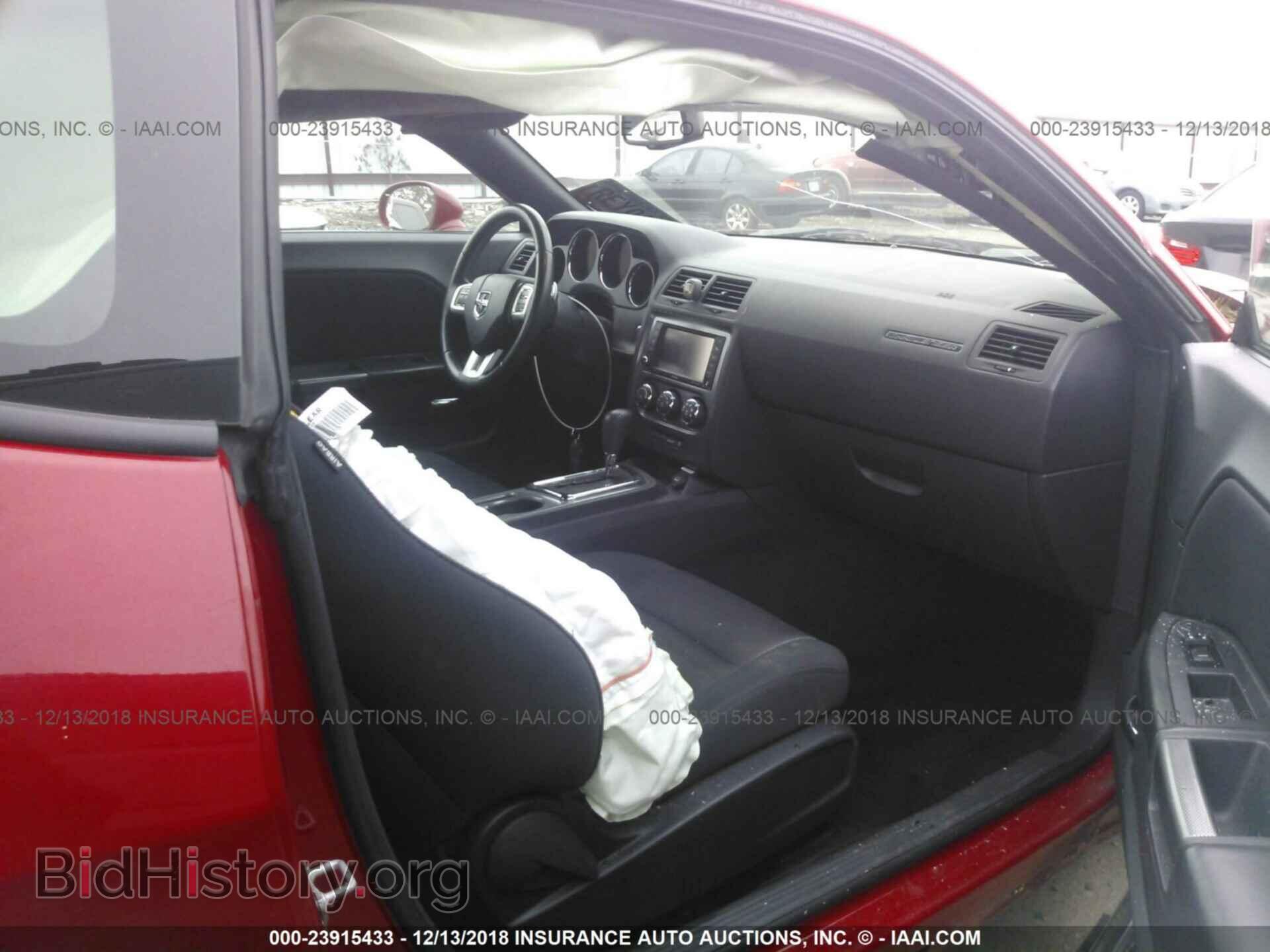 2013 DODGE CHALLENGER - VIN: 2C3CDYBT0DH577057 - Фото 5