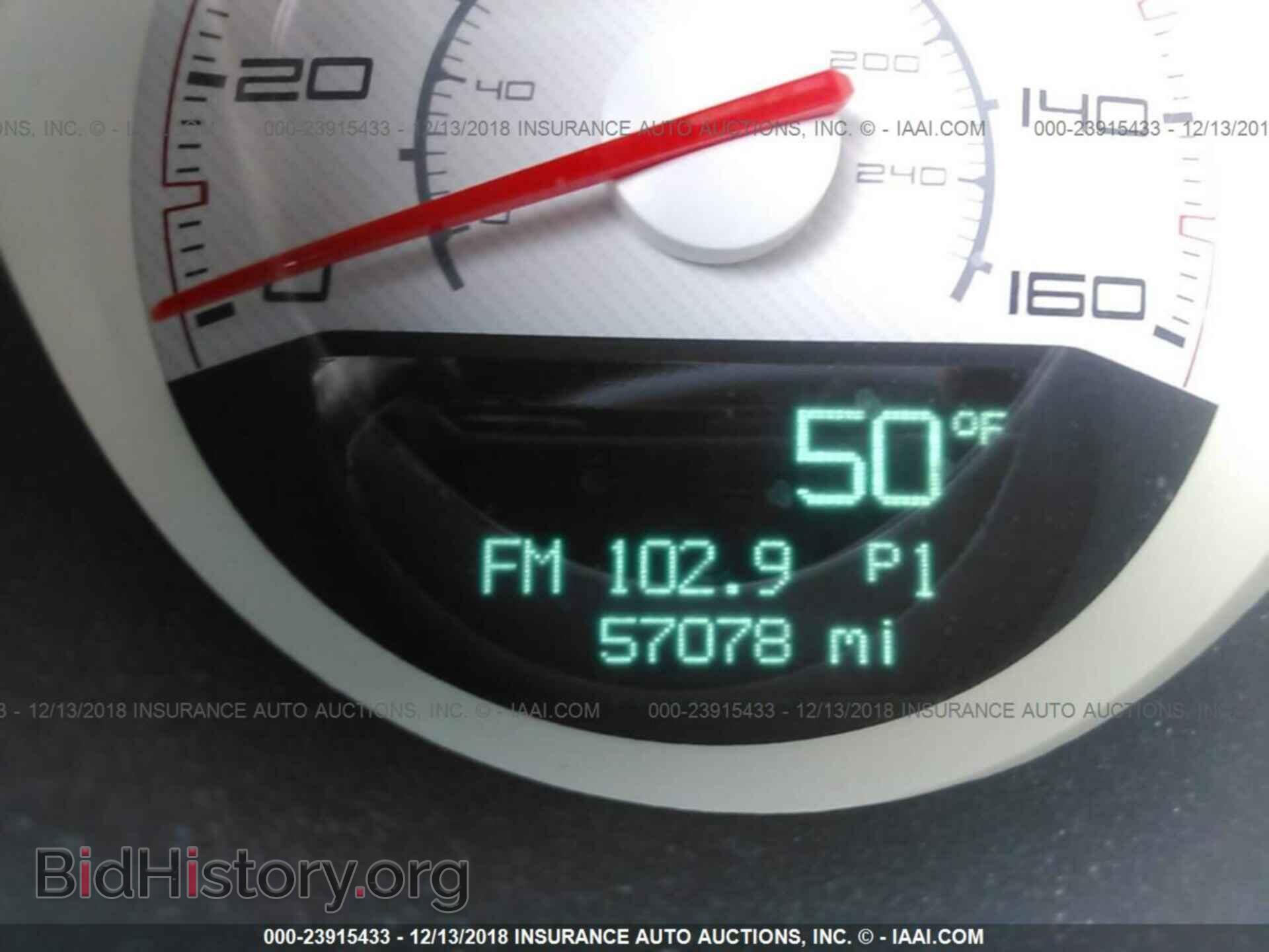2013 DODGE CHALLENGER - VIN: 2C3CDYBT0DH577057 - Фото 7