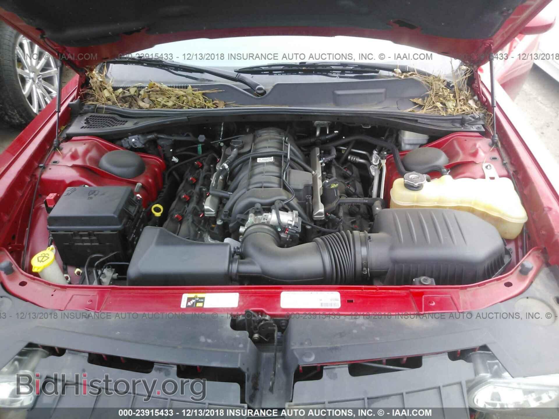2013 DODGE CHALLENGER - VIN: 2C3CDYBT0DH577057 - Фото 10