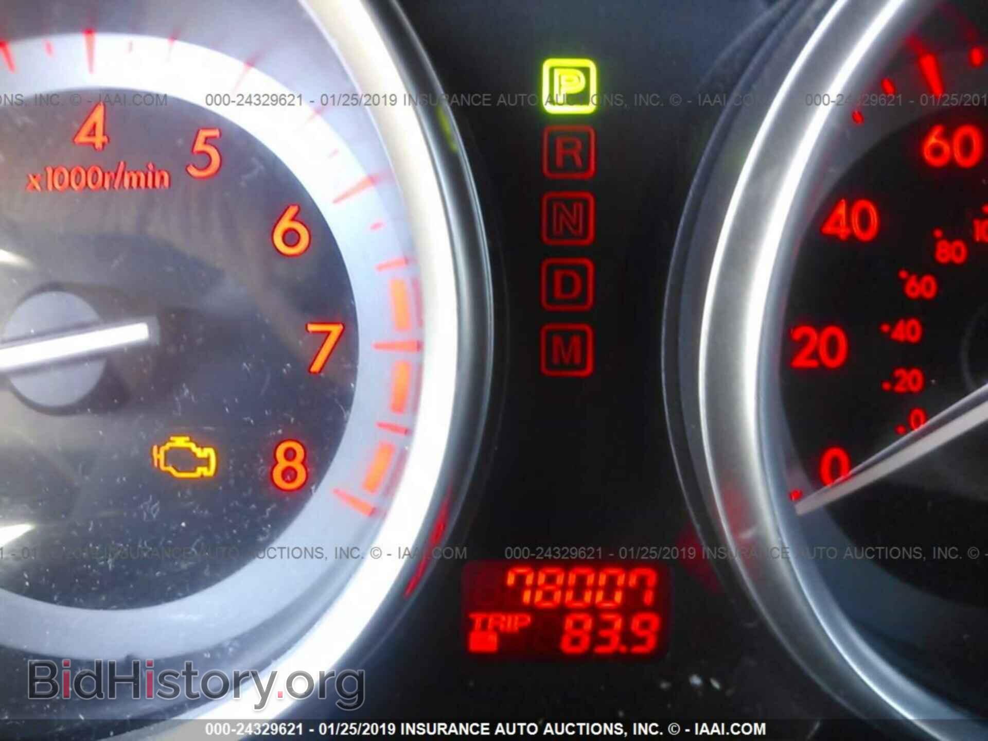 2012 MAZDA CX-9 - VIN: JM3TB2CA3C0363718 - Photo 7