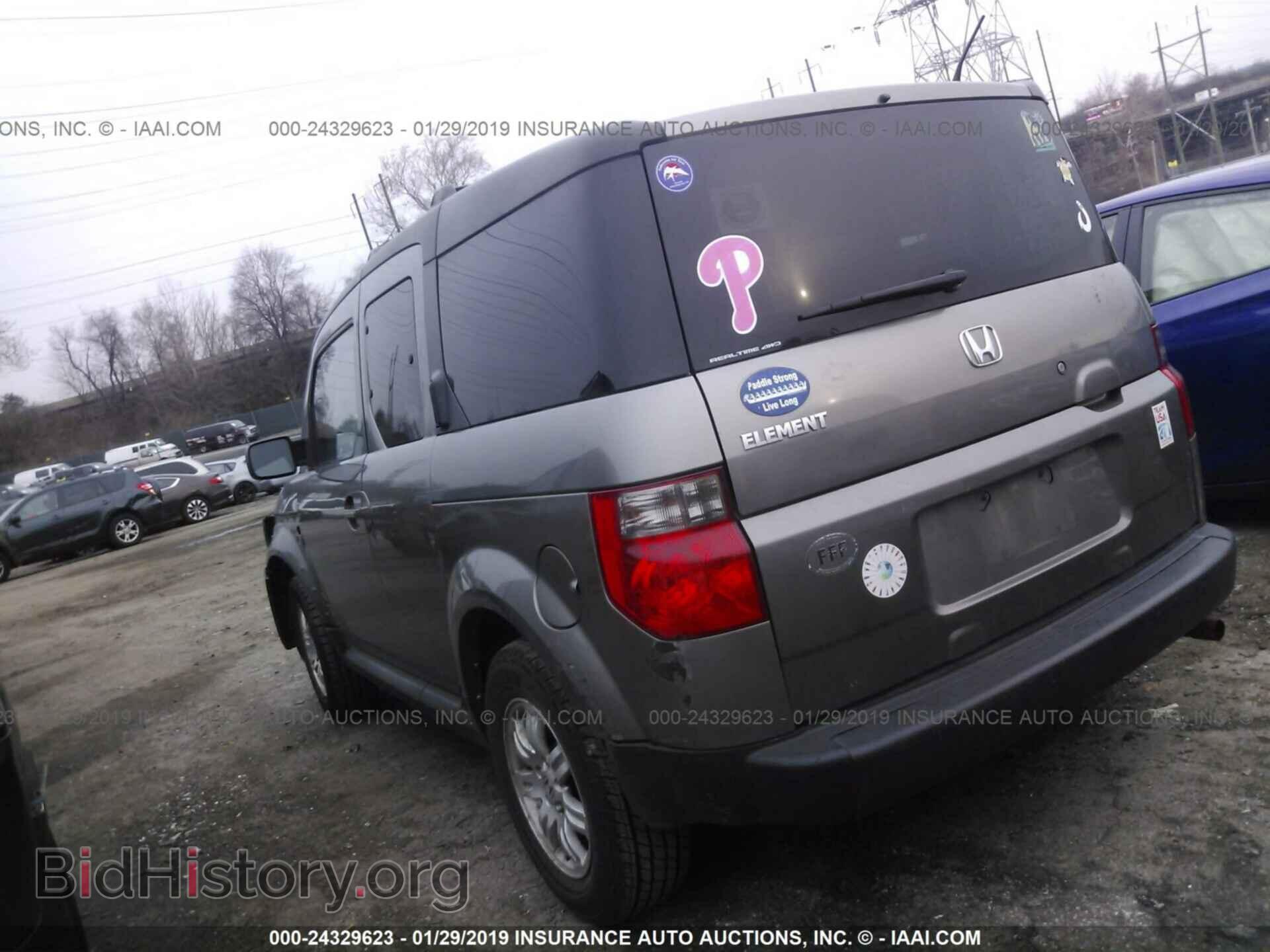 2008 HONDA ELEMENT - VIN: 5J6YH28718L000117 - Фото 3
