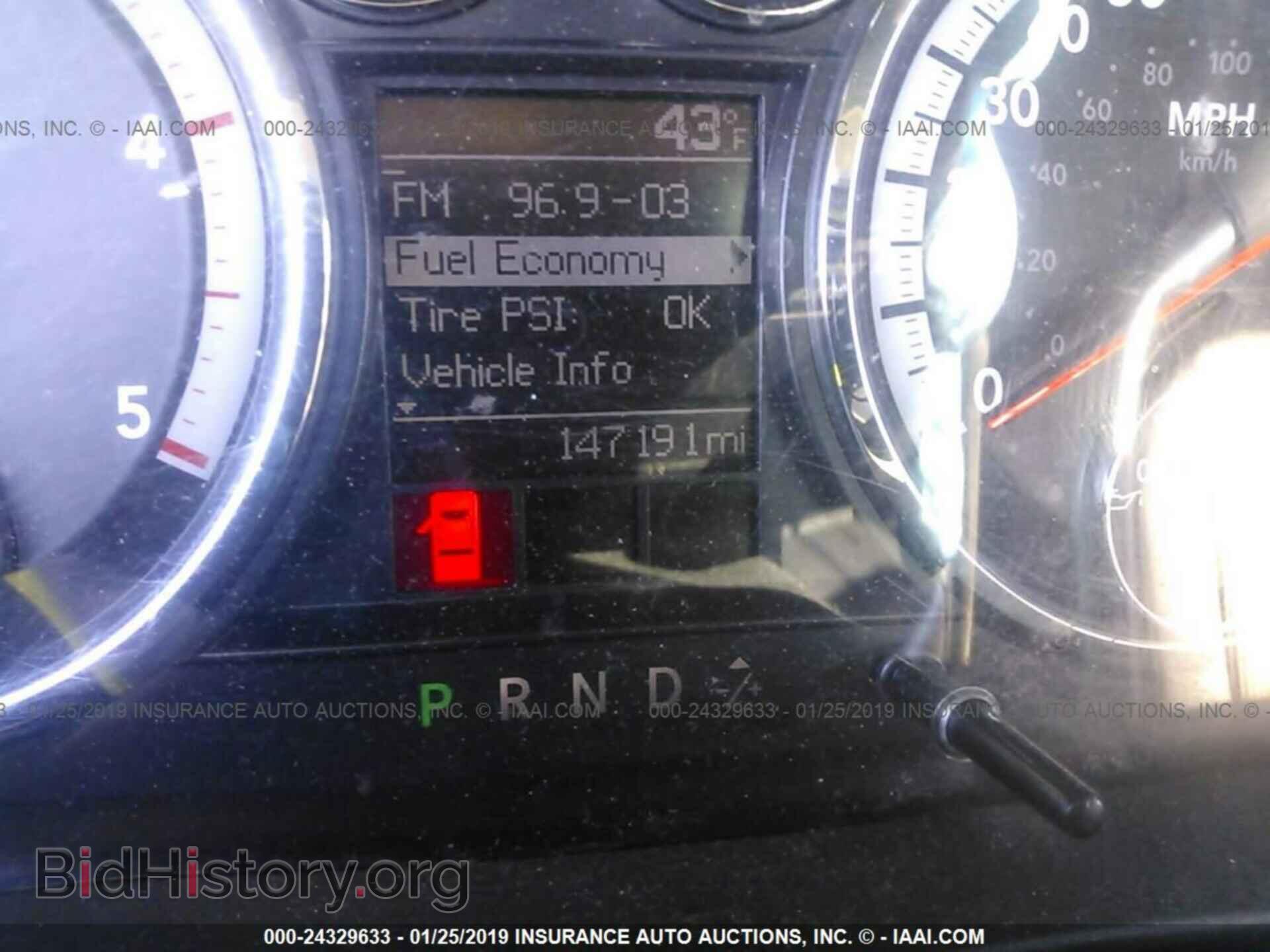 2012 DODGE RAM 2500 - VIN: 3C6UD5CL6CG200042 - Photo 7