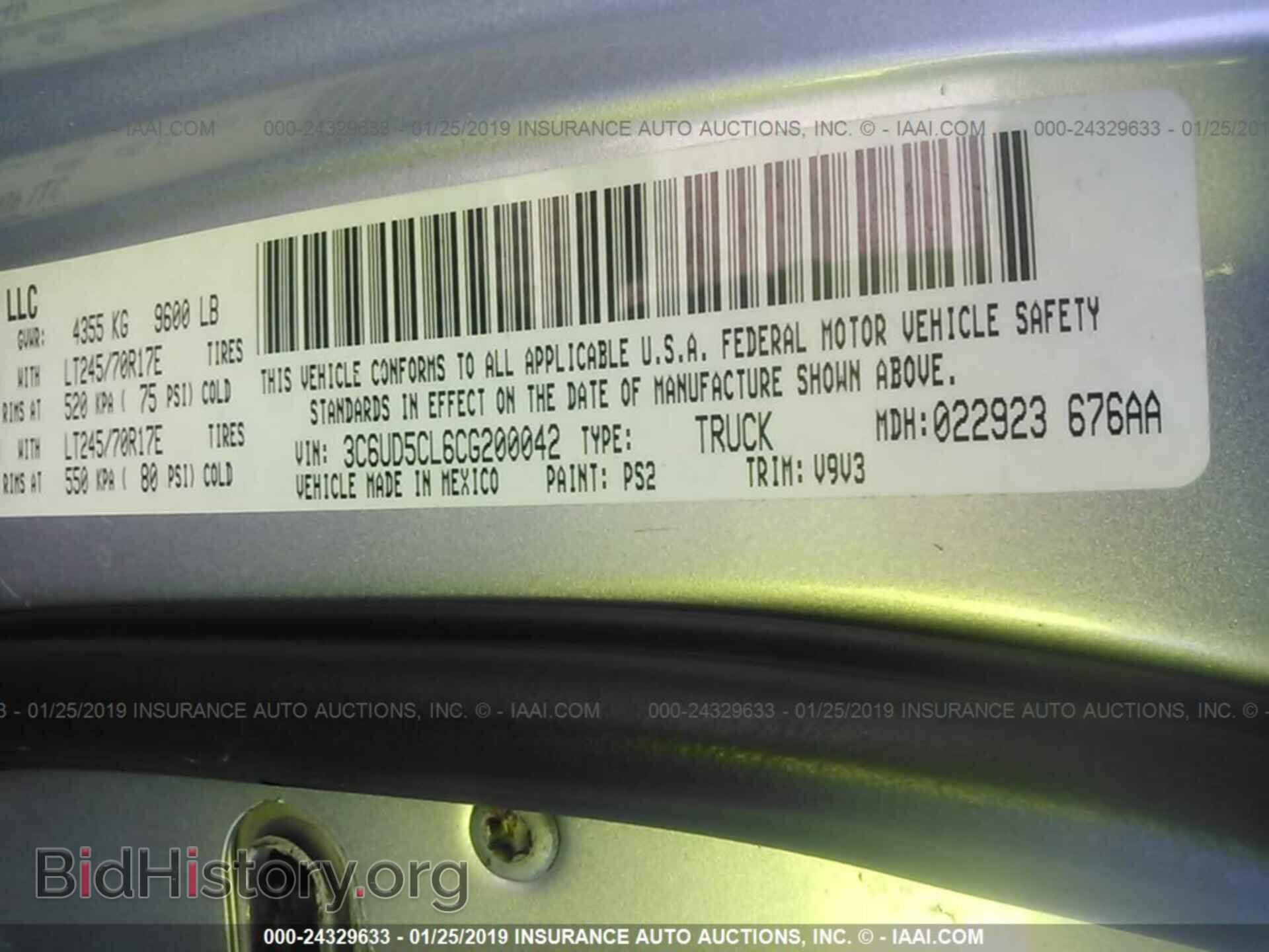 2012 DODGE RAM 2500 - VIN: 3C6UD5CL6CG200042 - Photo 9