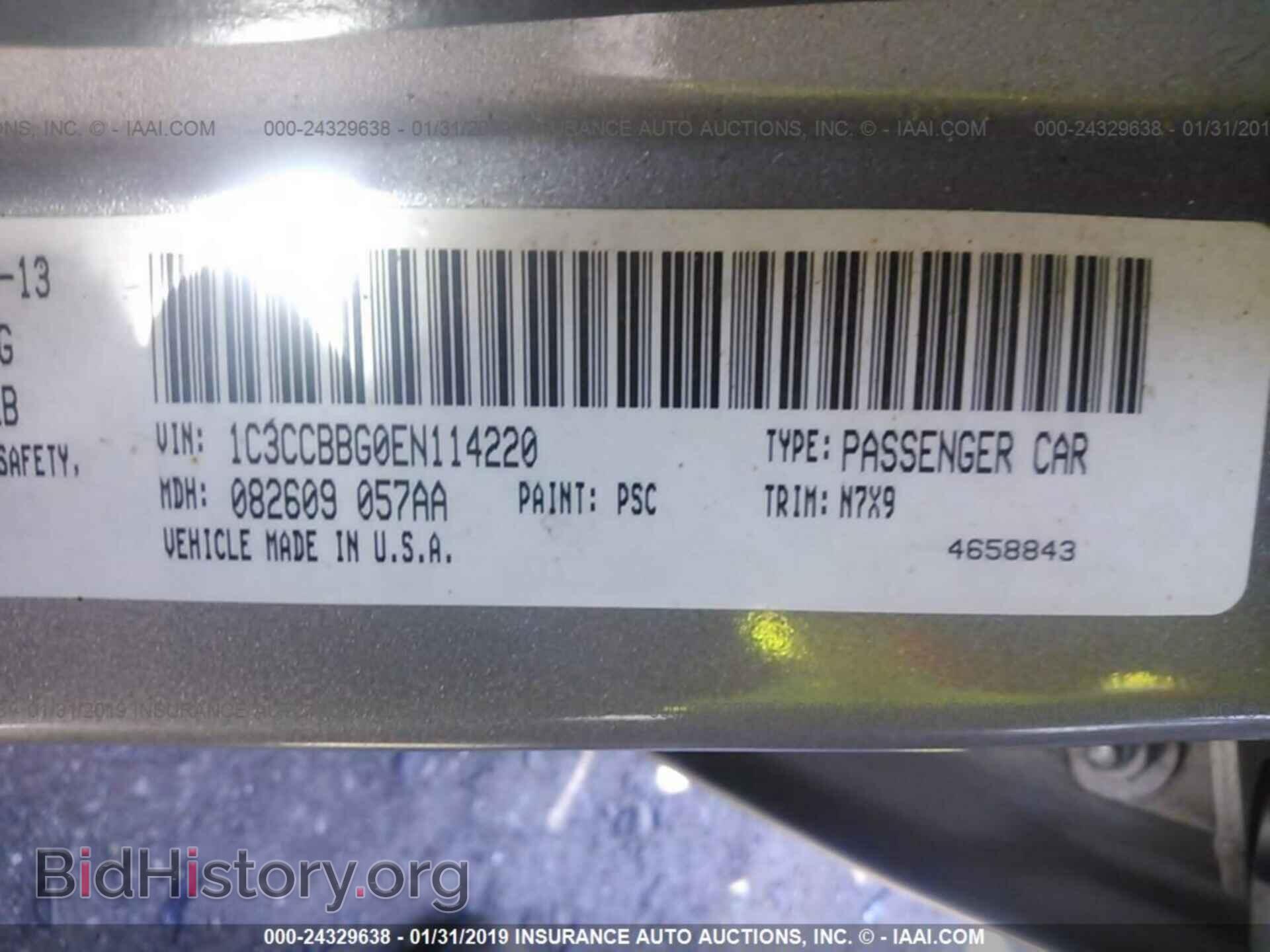 2014 CHRYSLER 200 - VIN: 1C3CCBBG0EN114220 - Photo 9