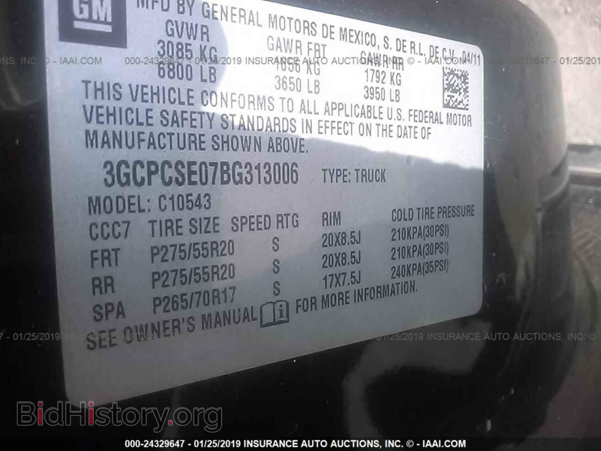 2011 CHEVROLET SILVERADO - VIN: 3GCPCSE07BG313006 - Фото 9