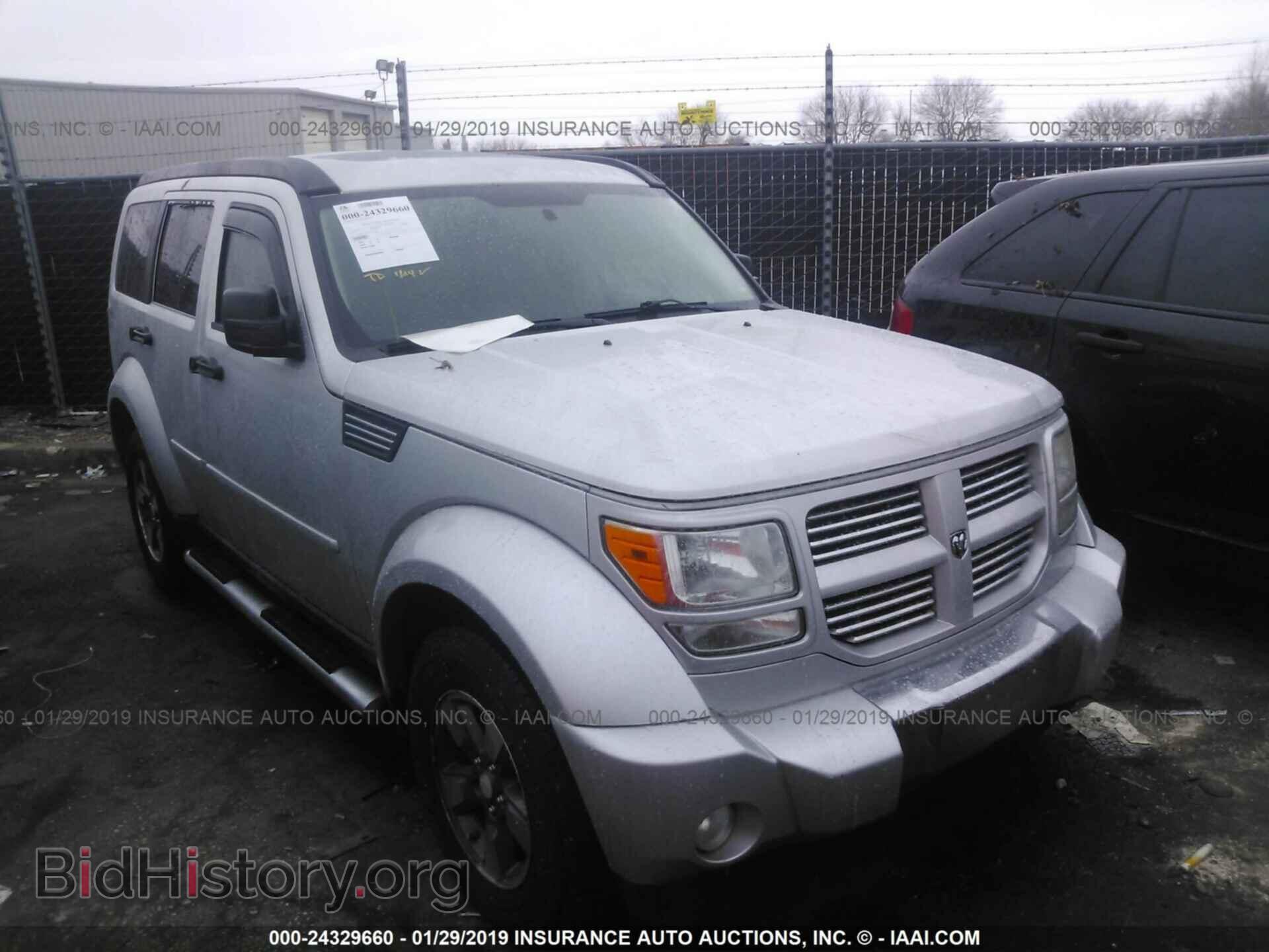 Photo 1D4PU4GK8BW598424 - DODGE NITRO 2011