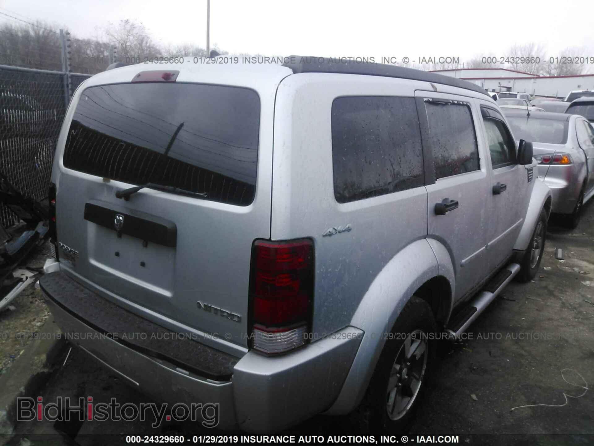 2011 DODGE NITRO - VIN: 1D4PU4GK8BW598424 - Фото 4