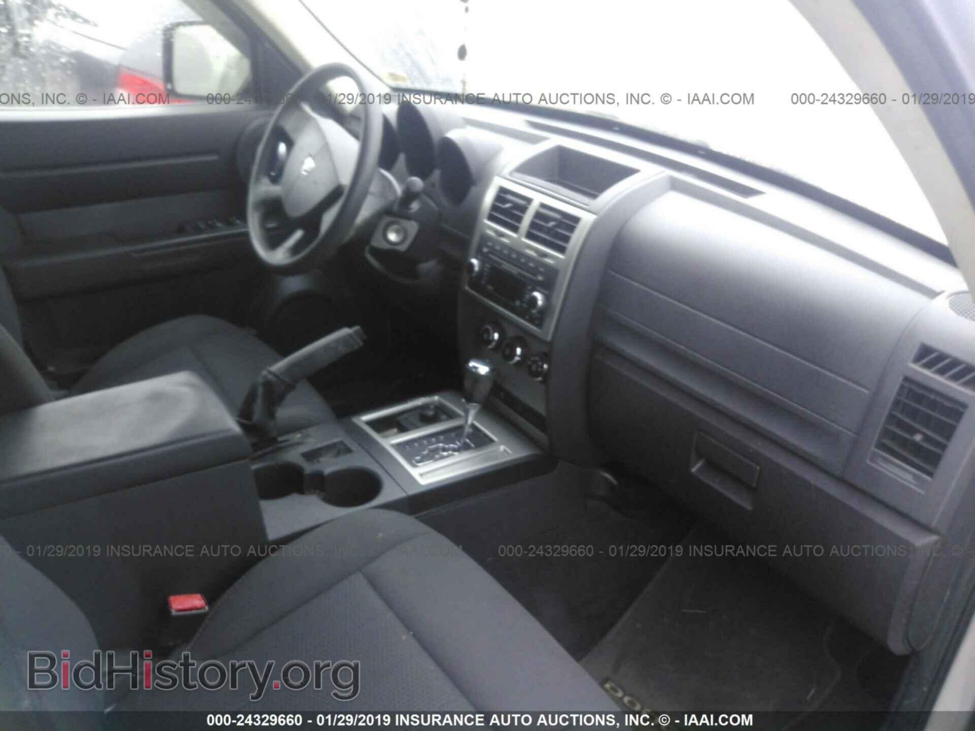 2011 DODGE NITRO - VIN: 1D4PU4GK8BW598424 - Фото 5