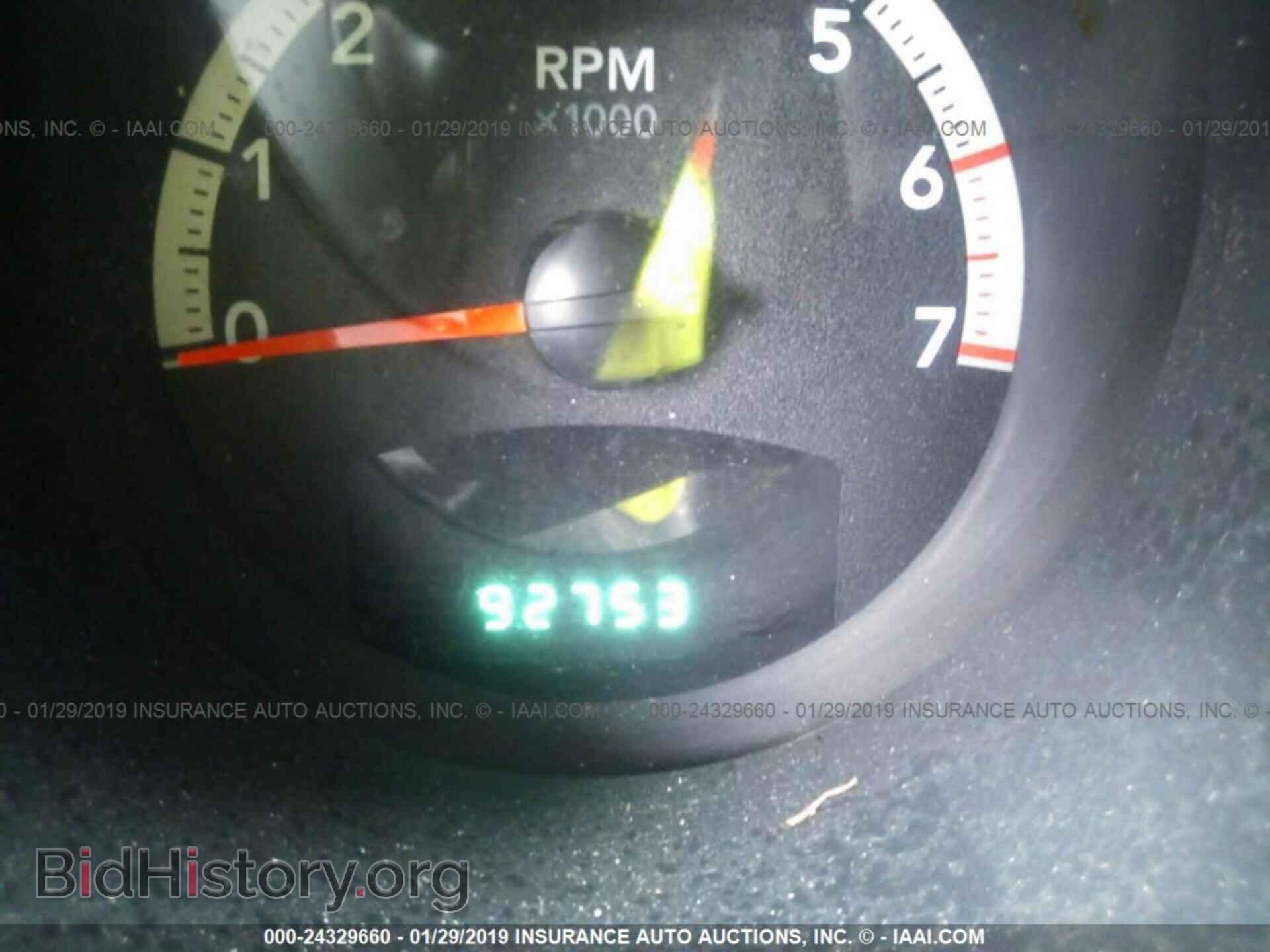 2011 DODGE NITRO - VIN: 1D4PU4GK8BW598424 - Фото 7