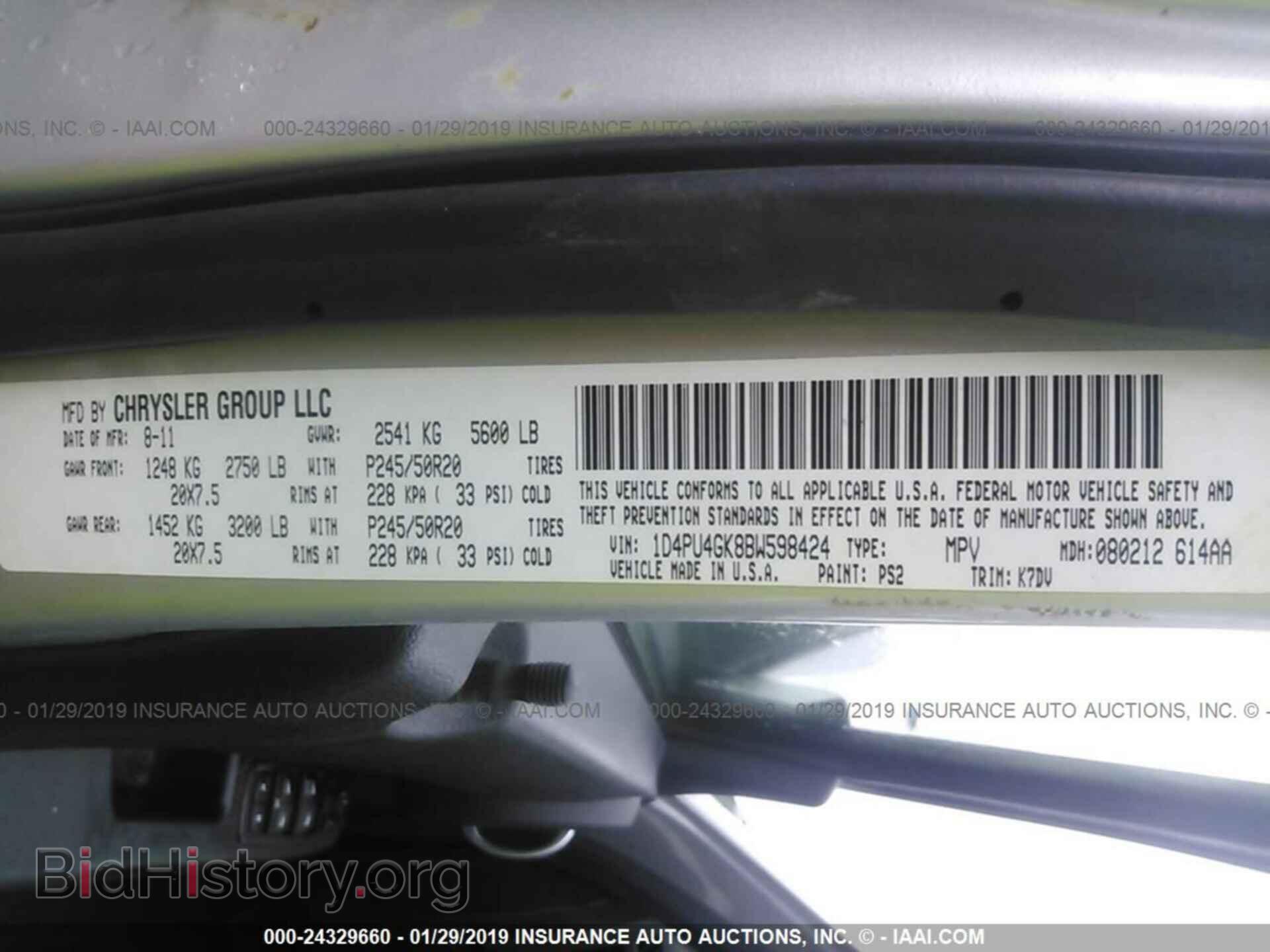 2011 DODGE NITRO - VIN: 1D4PU4GK8BW598424 - Фото 9