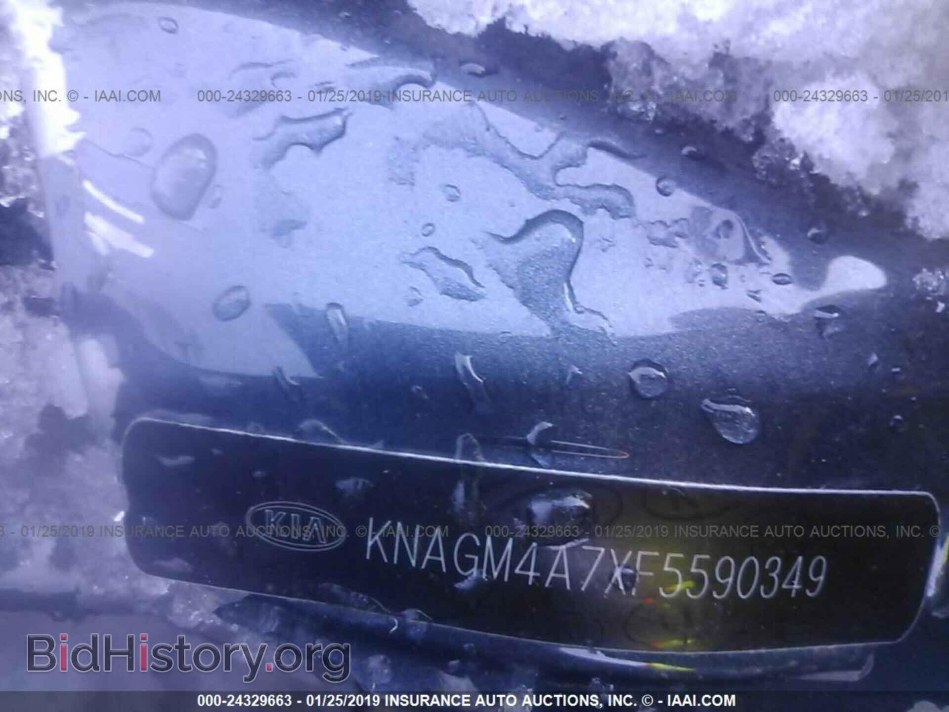 2015 KIA OPTIMA - VIN: KNAGM4A7XF5590349 - Фото 9