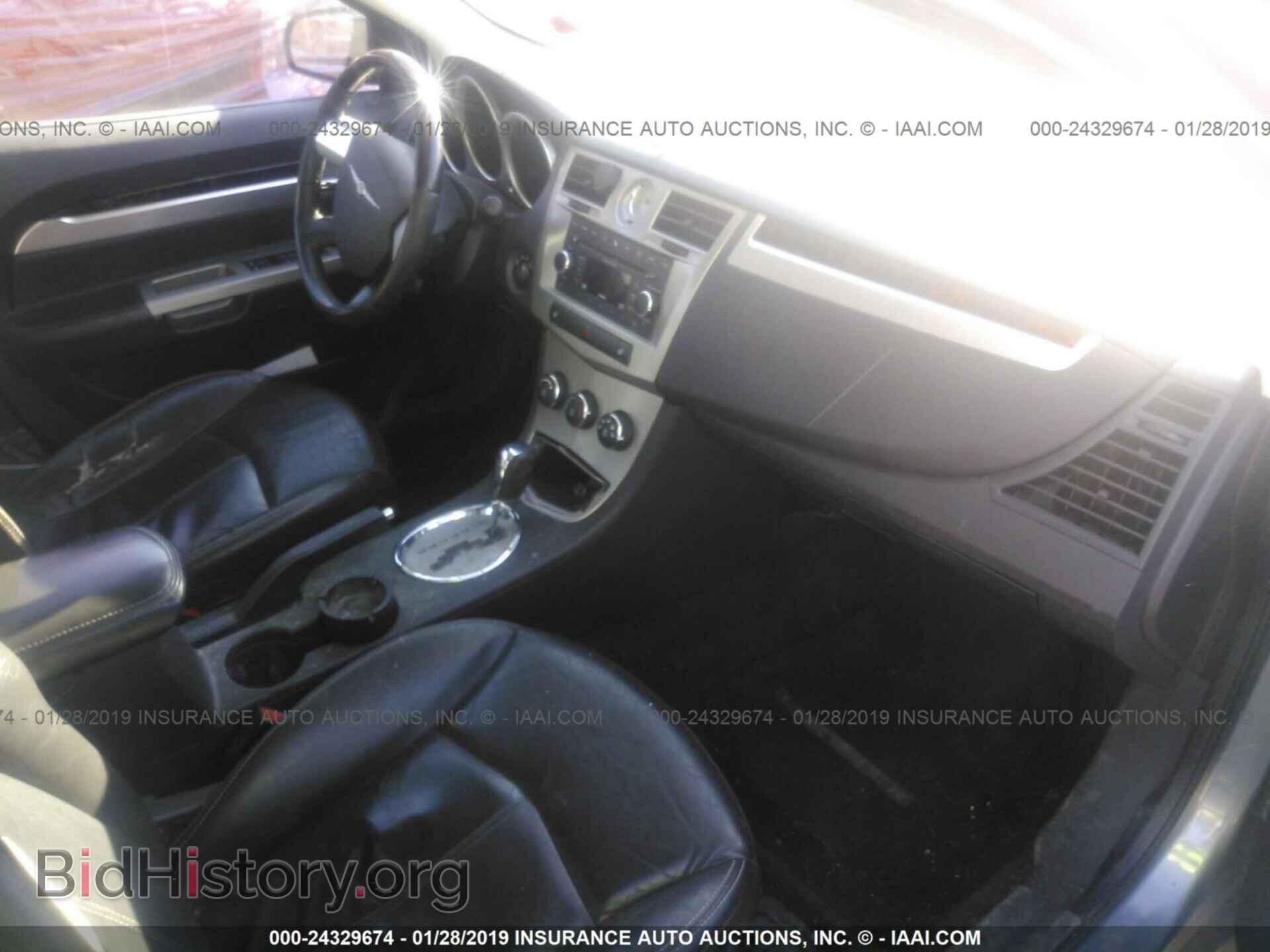 2010 CHRYSLER SEBRING - VIN: 1C3CC5FDXAN194833 - Фото 5