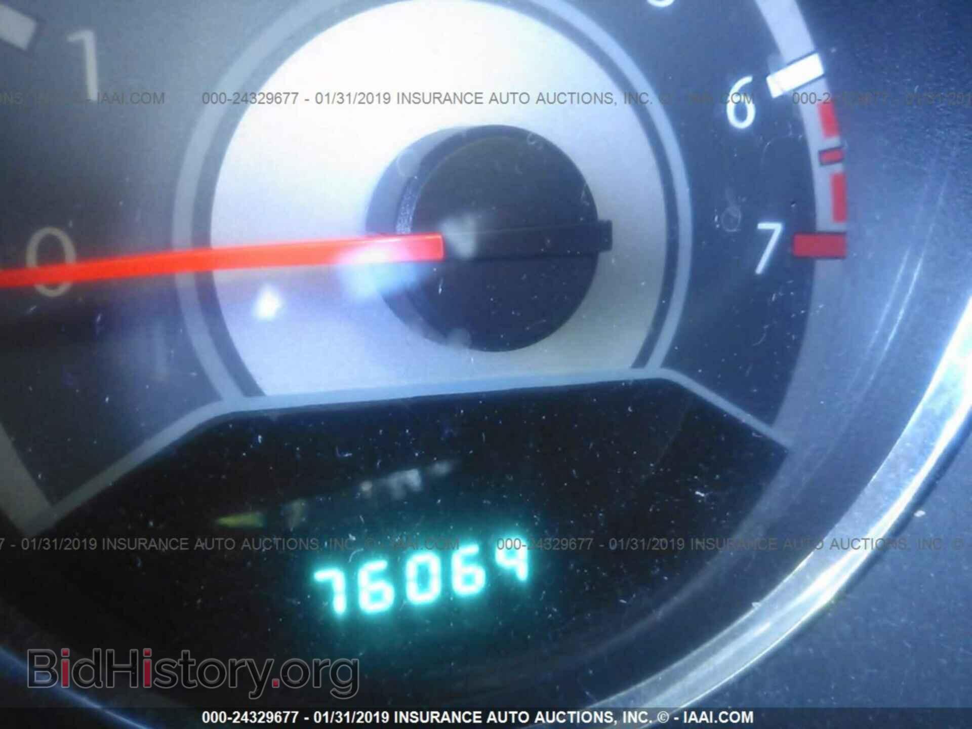 2012 CHRYSLER 200 - VIN: 1C3CCBAB9CN204551 - Фото 7