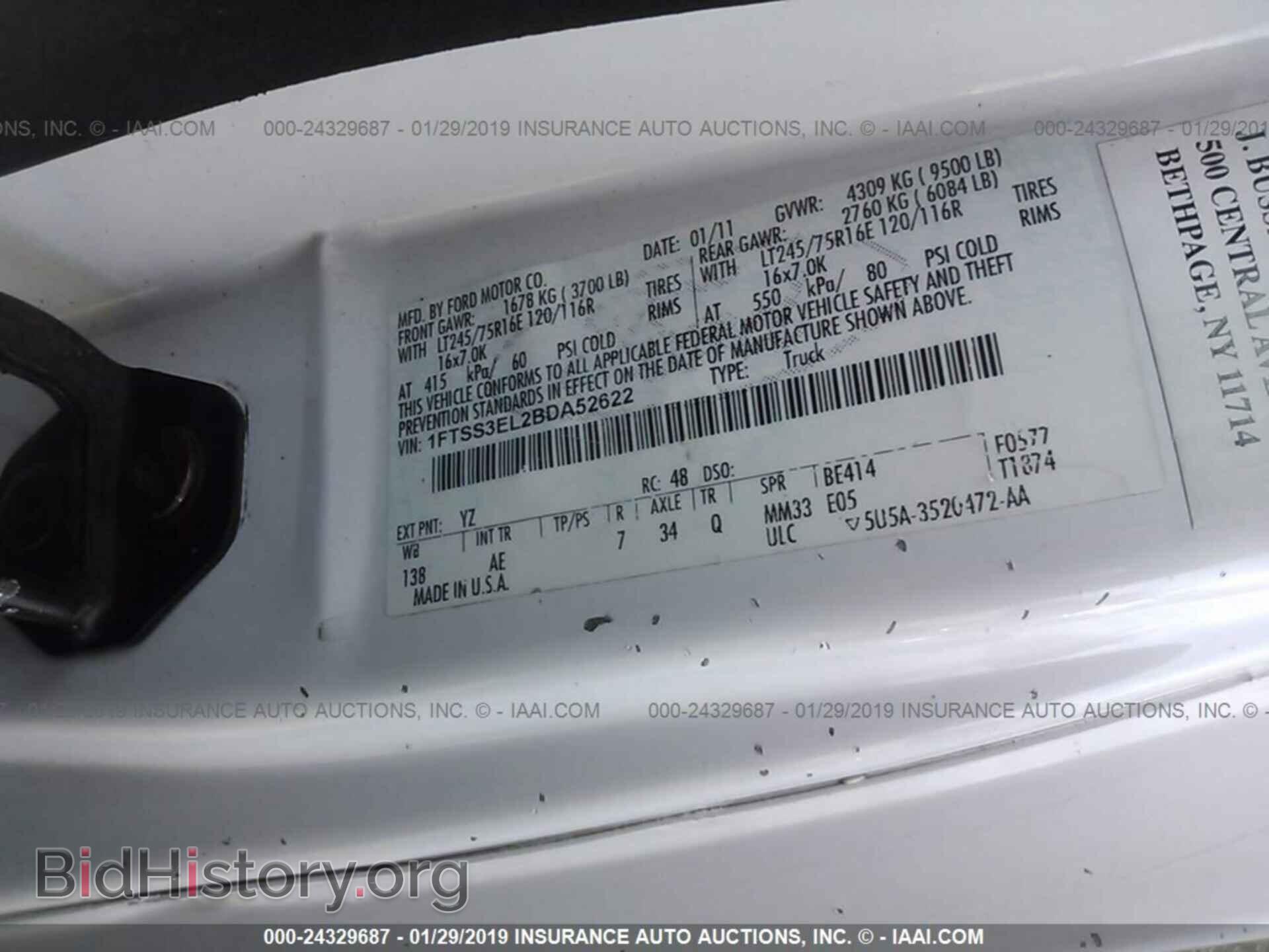 2011 FORD ECONOLINE - VIN: 1FTSS3EL2BDA52622 - Photo 9