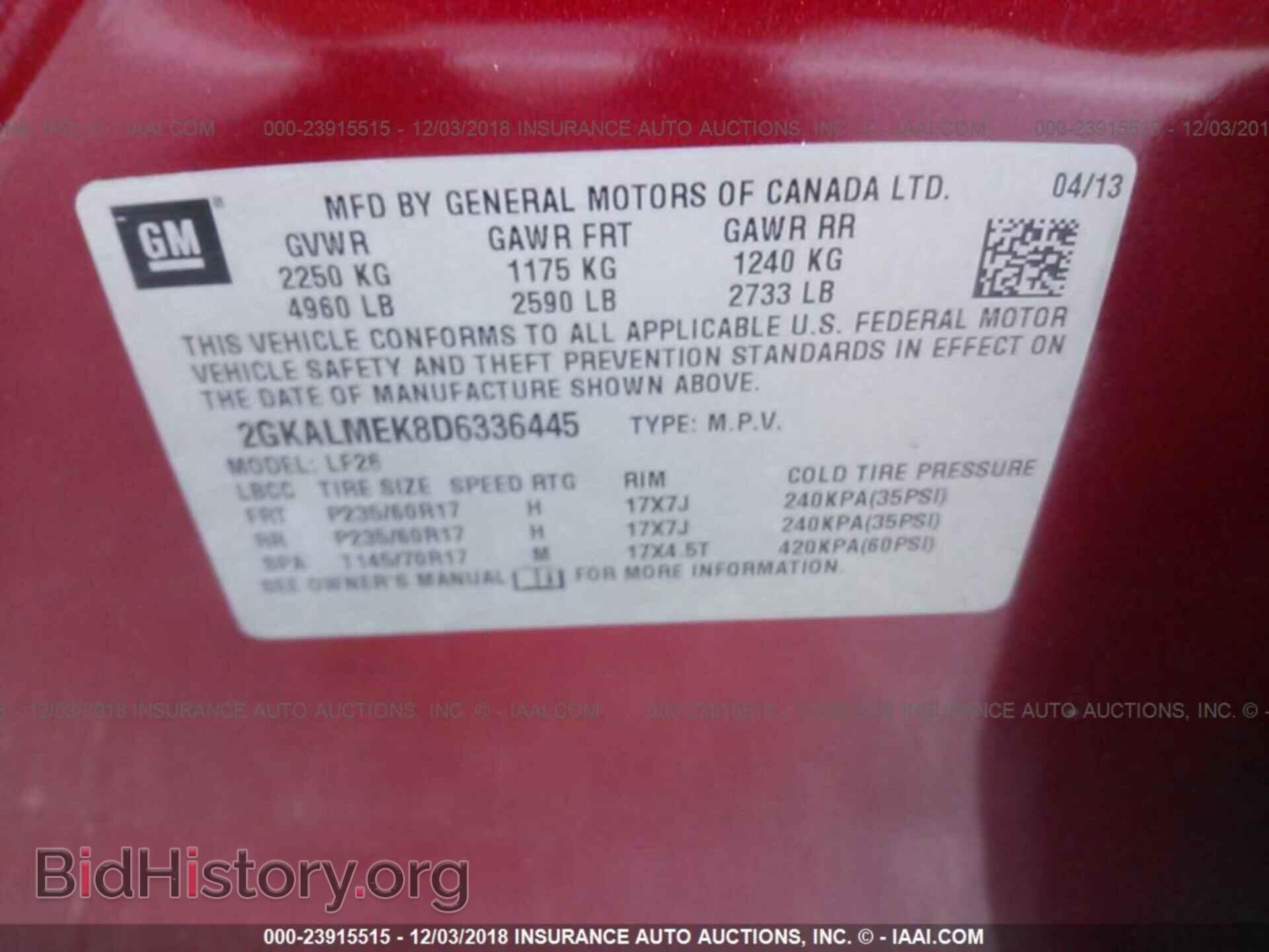 2013 GMC TERRAIN - VIN: 2GKALMEK8D6336445 - Photo 9