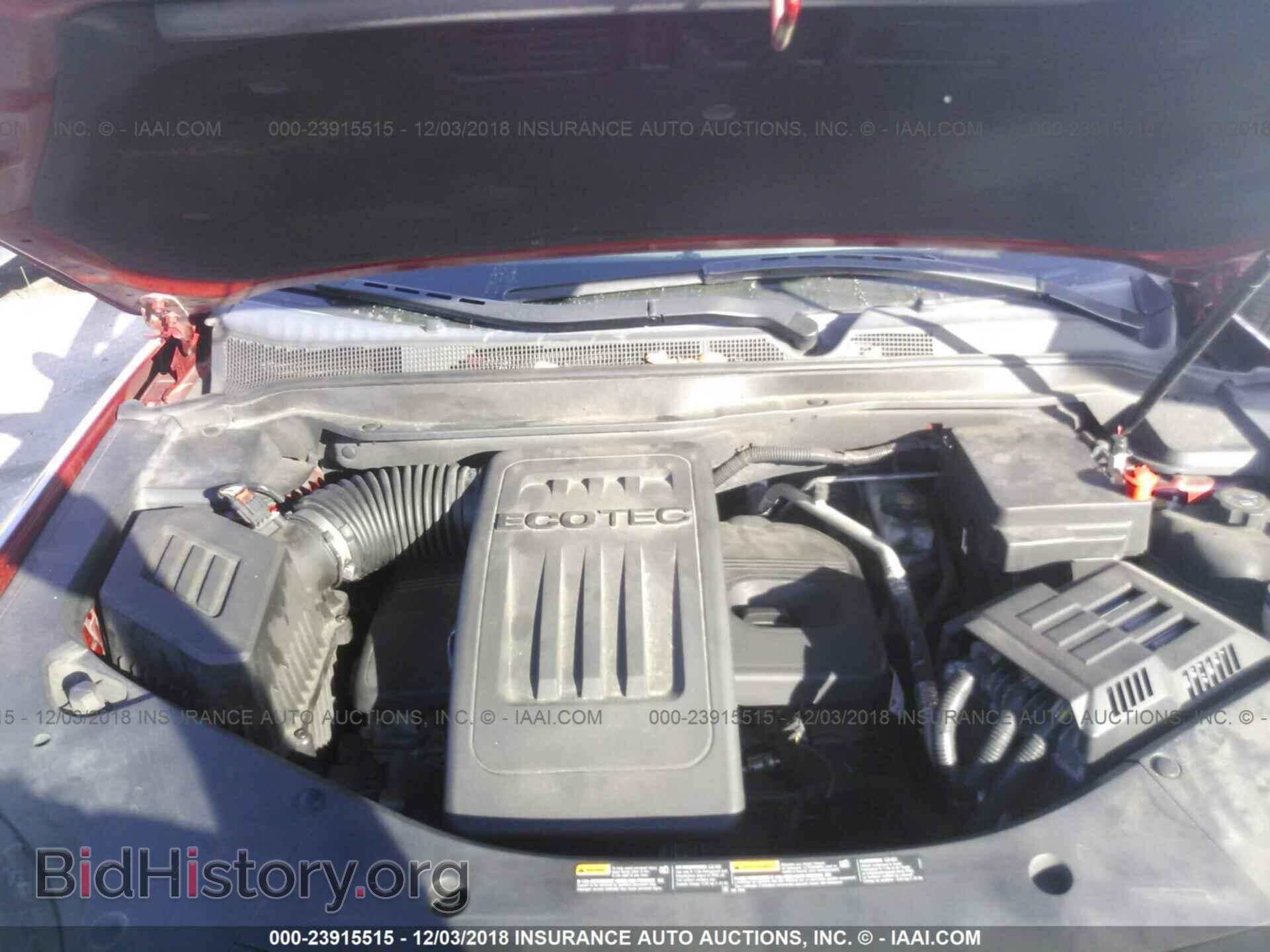 2013 GMC TERRAIN - VIN: 2GKALMEK8D6336445 - Photo 10
