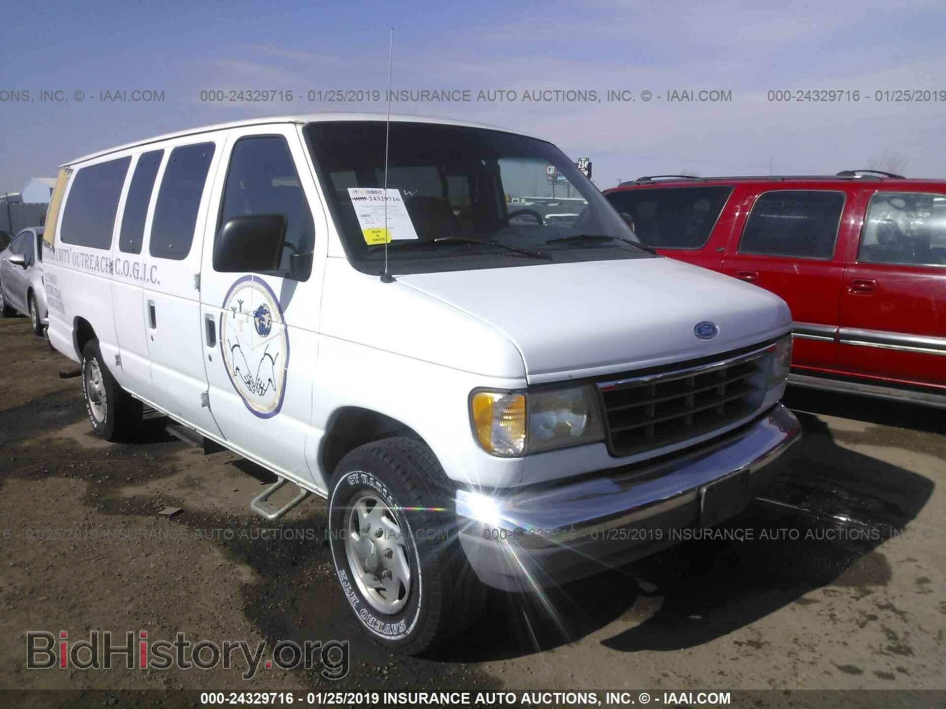Фотография 1FBJS31H3RHB67802 - FORD ECONOLINE 1994