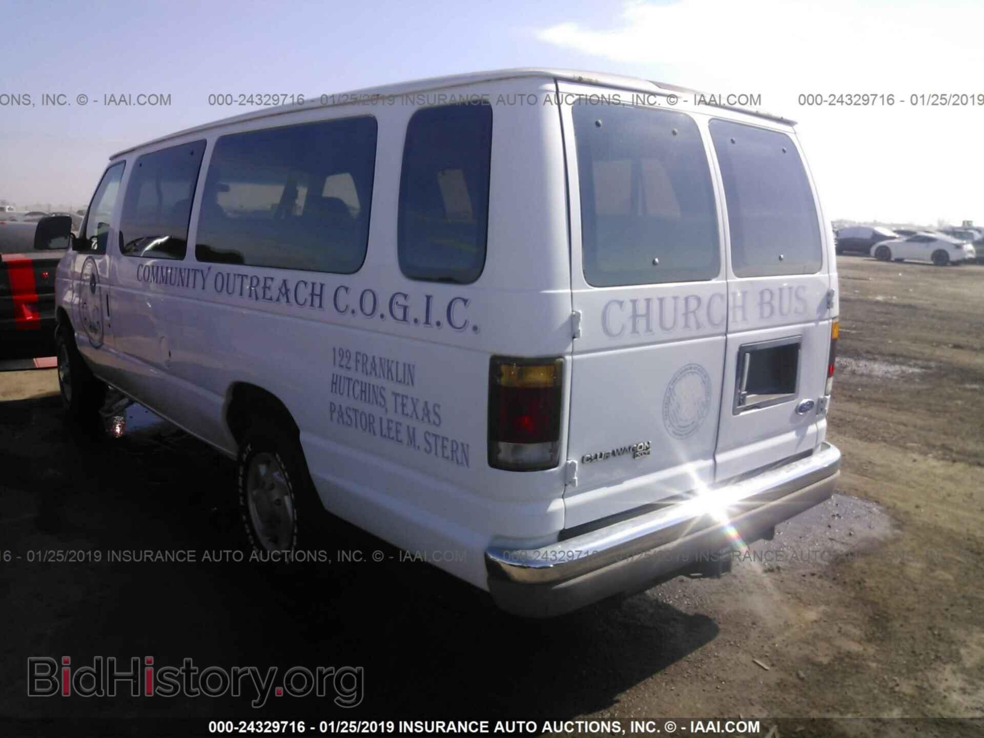 1994 FORD ECONOLINE - VIN: 1FBJS31H3RHB67802 - Фото 3