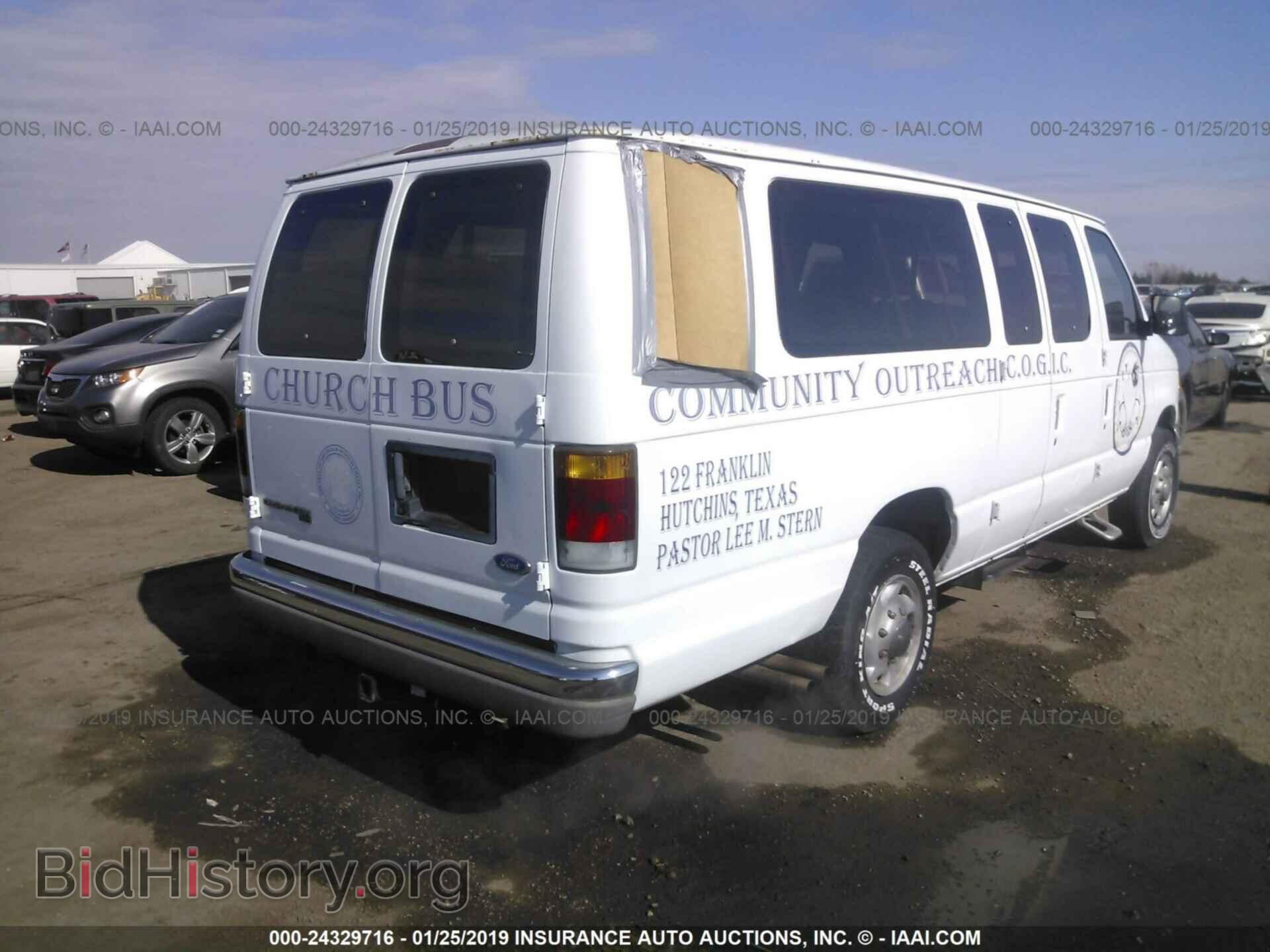 1994 FORD ECONOLINE - VIN: 1FBJS31H3RHB67802 - Фото 4