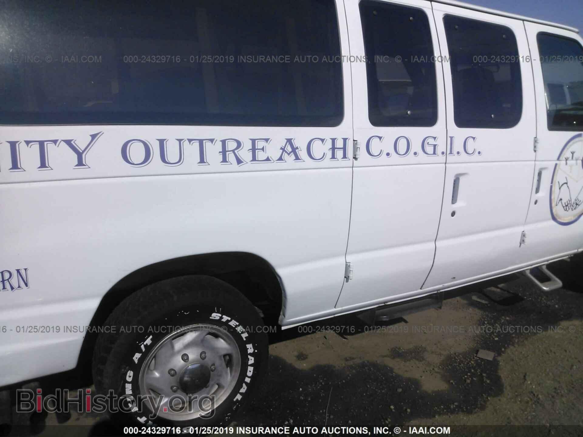 1994 FORD ECONOLINE - VIN: 1FBJS31H3RHB67802 - Фото 6