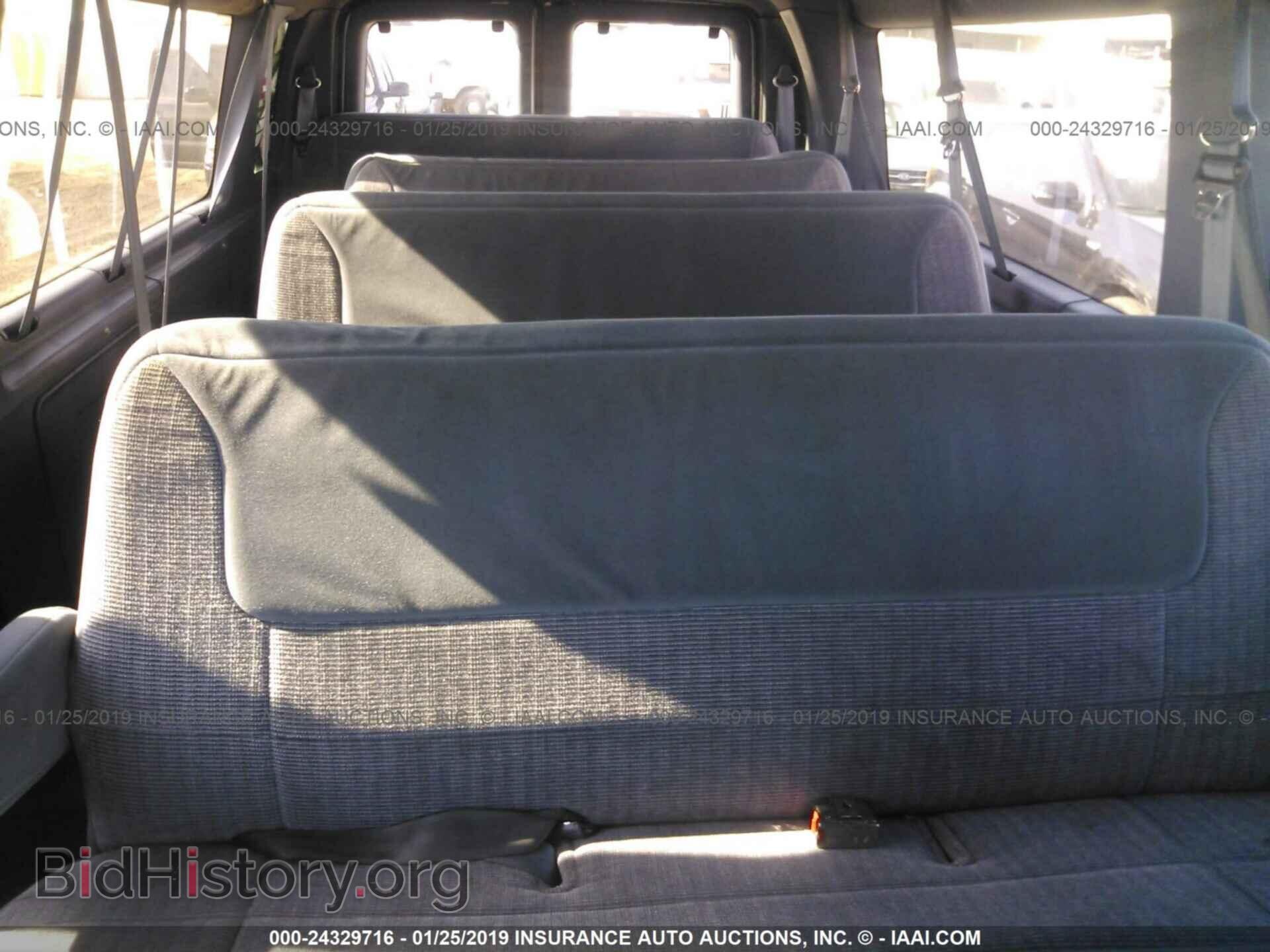 1994 FORD ECONOLINE - VIN: 1FBJS31H3RHB67802 - Фото 8