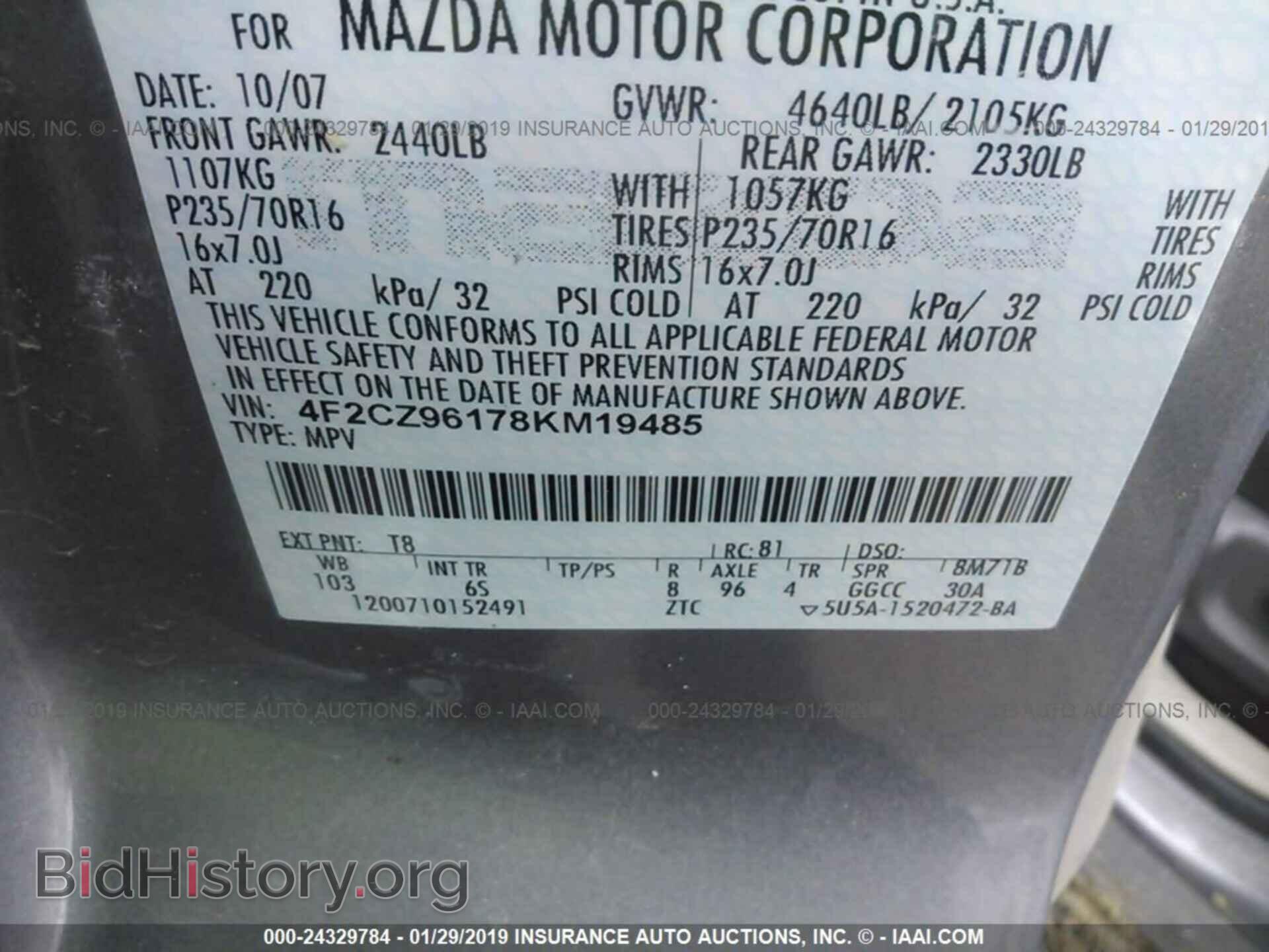 2008 MAZDA TRIBUTE - VIN: 4F2CZ96178KM19485 - Фото 9
