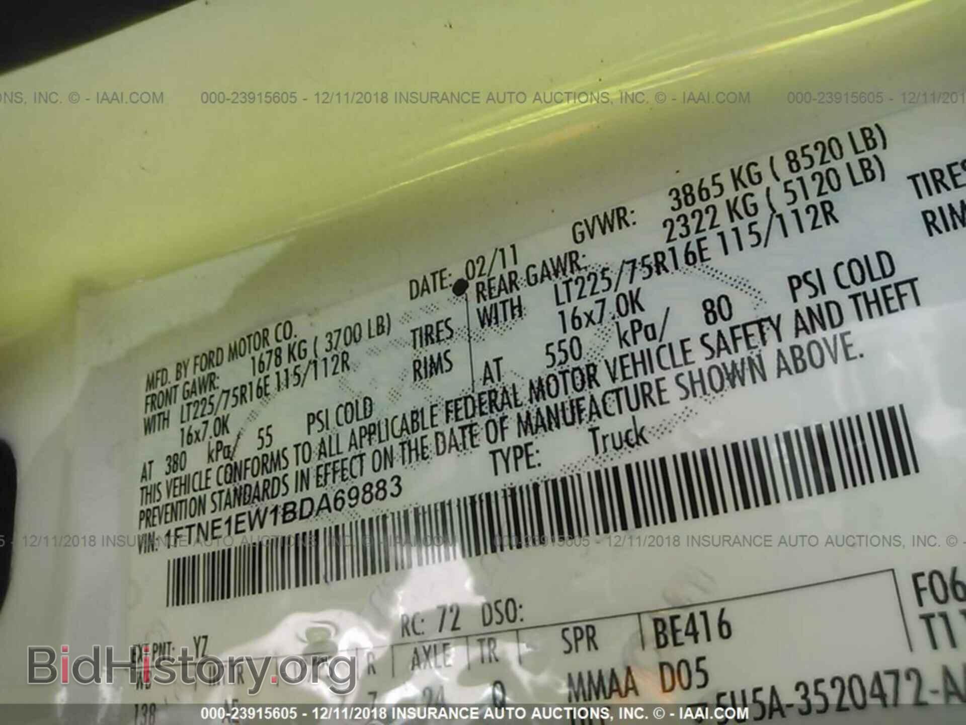 2011 FORD ECONOLINE - VIN: 1FTNE1EW1BDA69883 - Фото 9