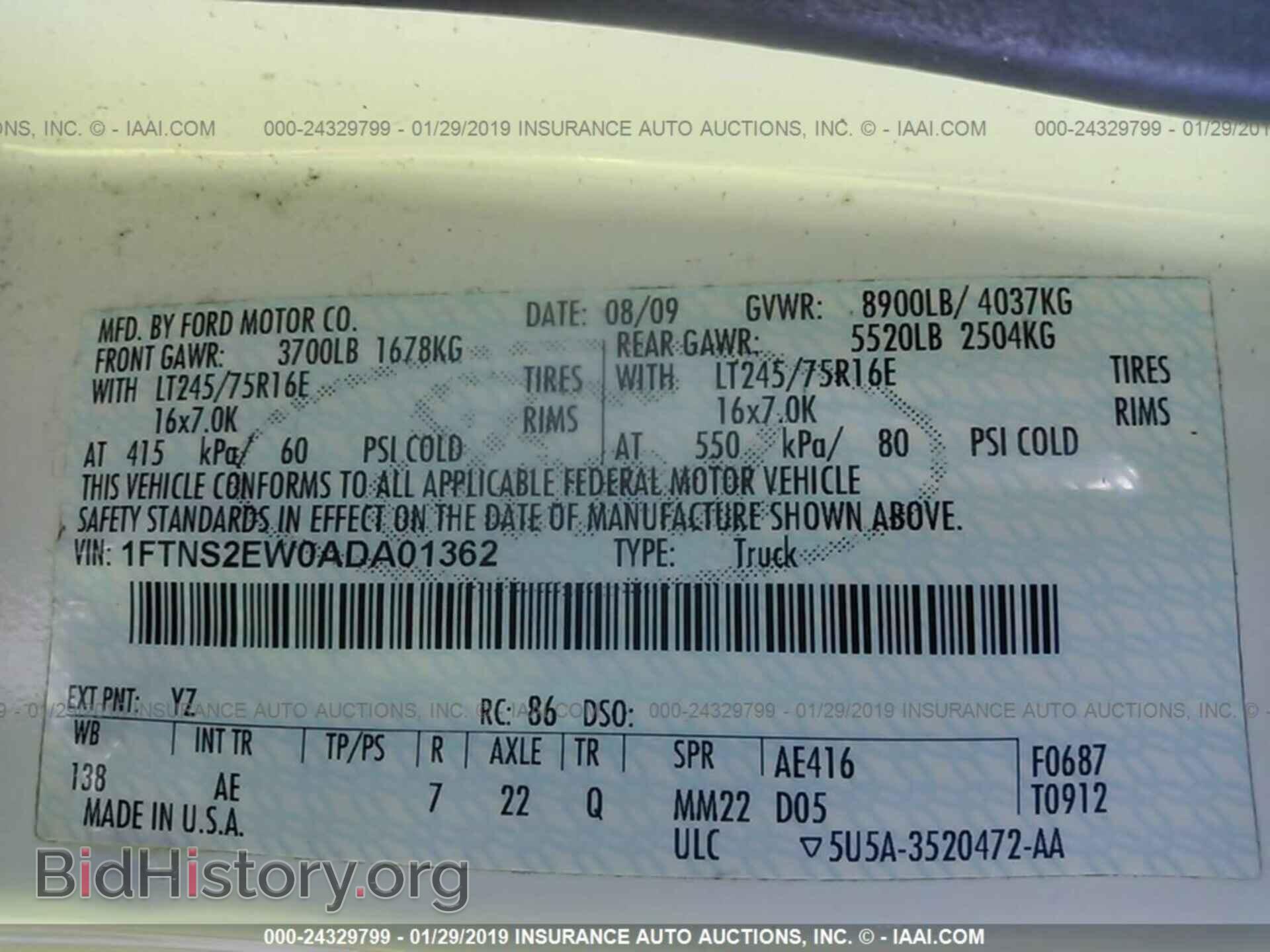 2010 FORD ECONOLINE - VIN: 1FTNS2EW0ADA01362 - Фото 9