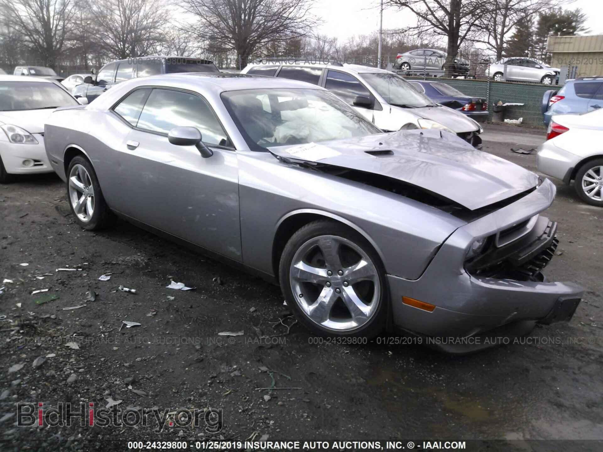 Photo 2C3CDYAG3EH208750 - DODGE CHALLENGER 2014