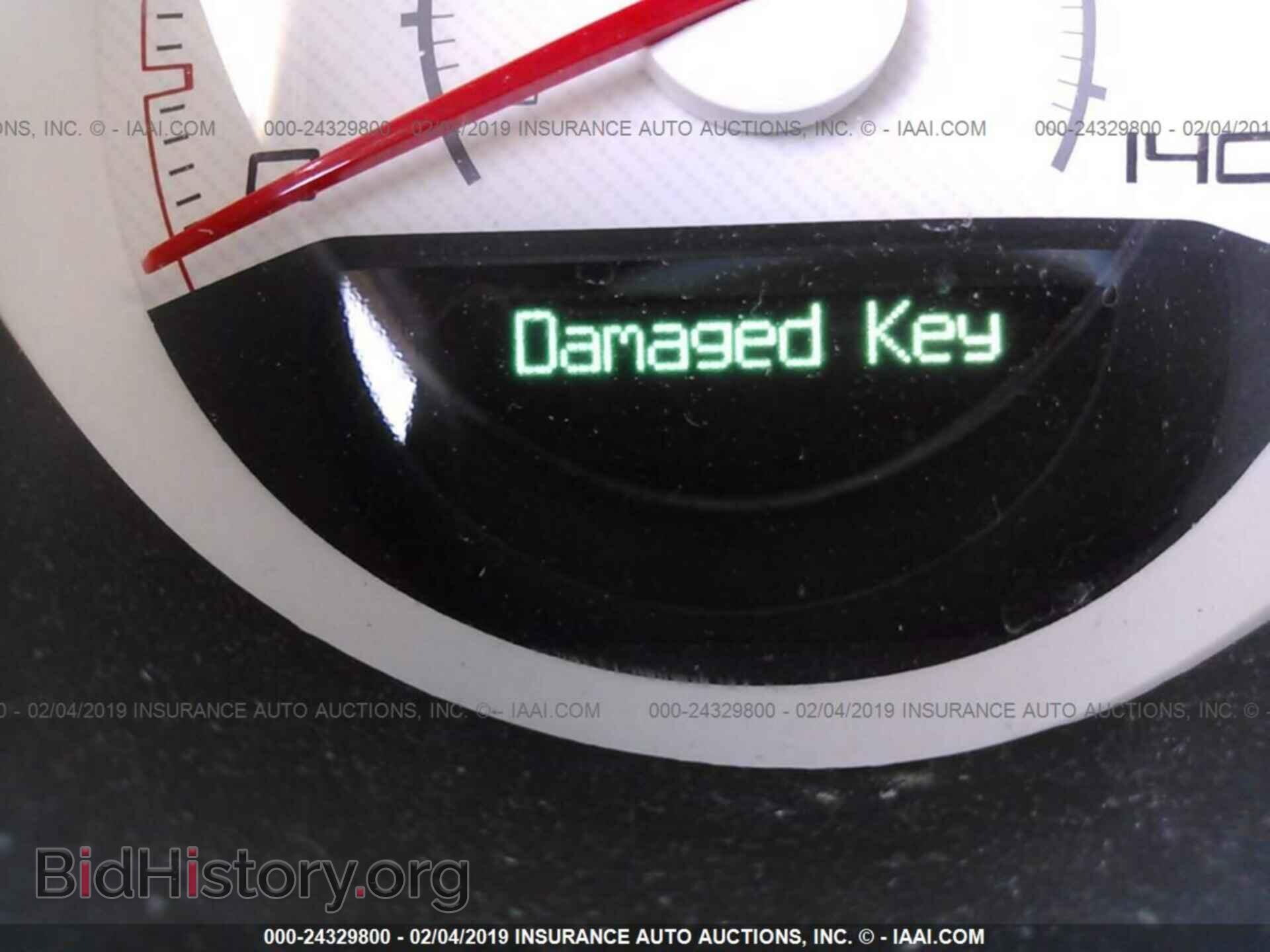 2014 DODGE CHALLENGER - VIN: 2C3CDYAG3EH208750 - Фото 7