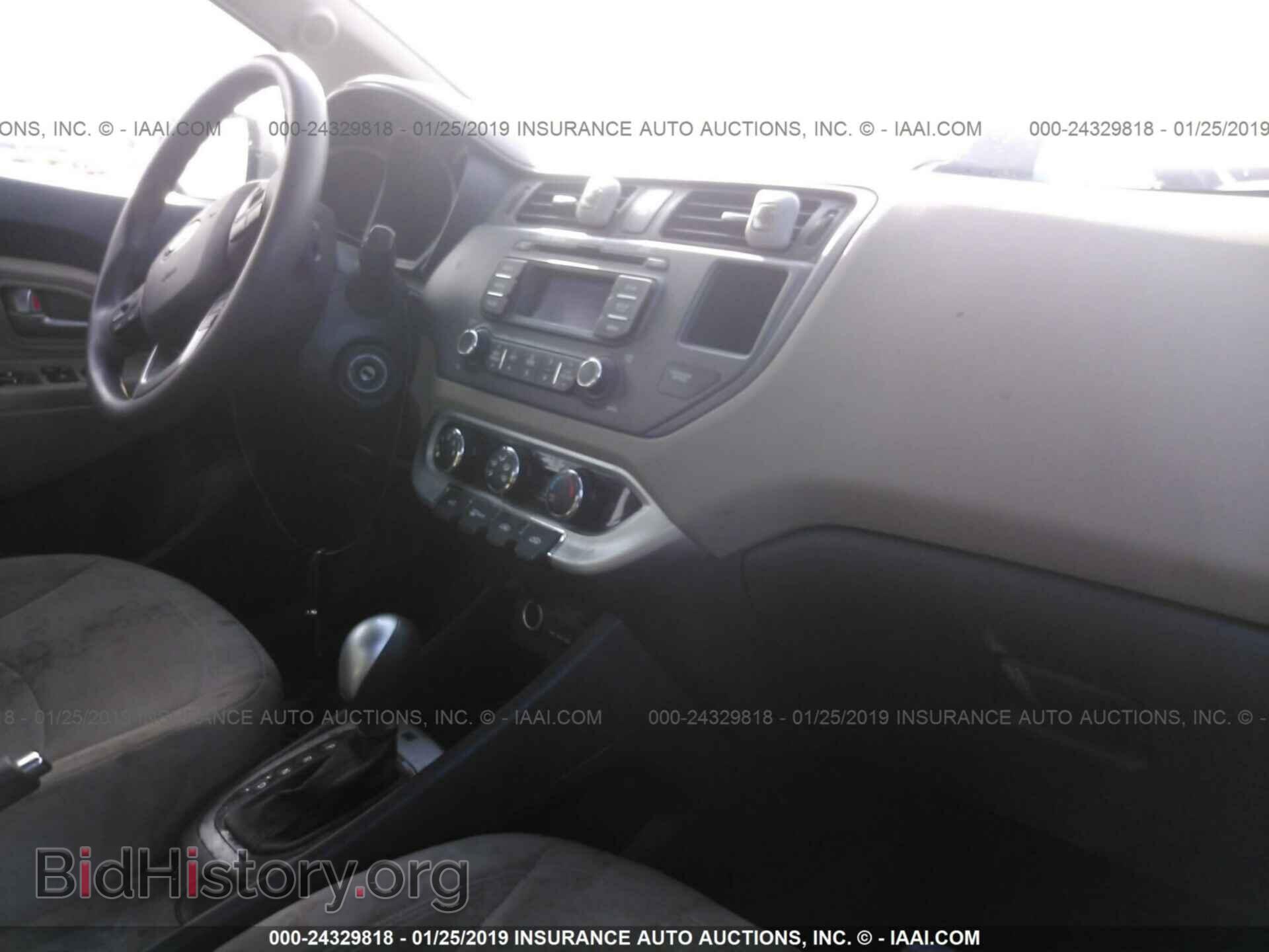 2015 KIA RIO - VIN: KNADN4A32F6470293 - Фото 5