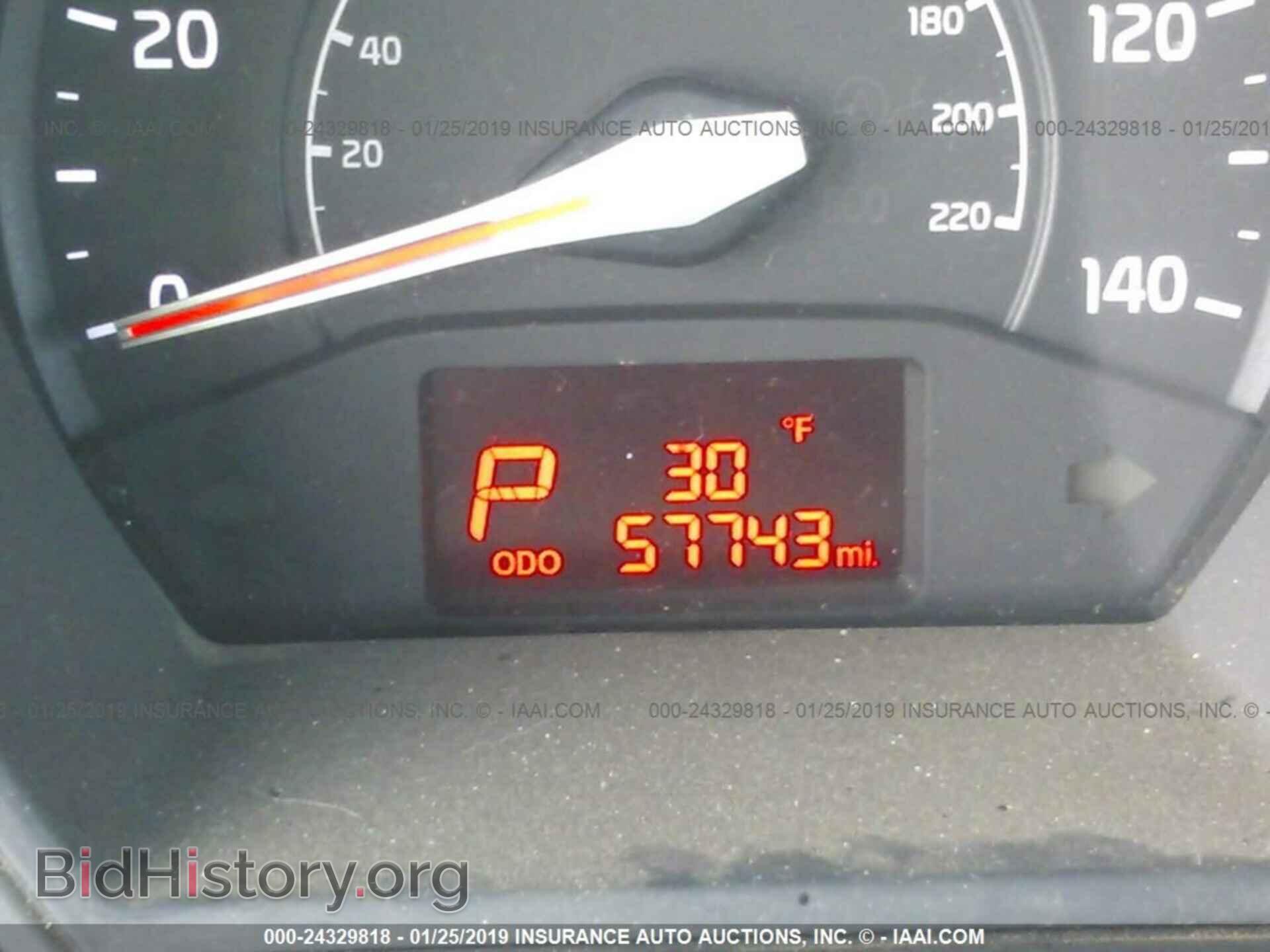 2015 KIA RIO - VIN: KNADN4A32F6470293 - Фото 7