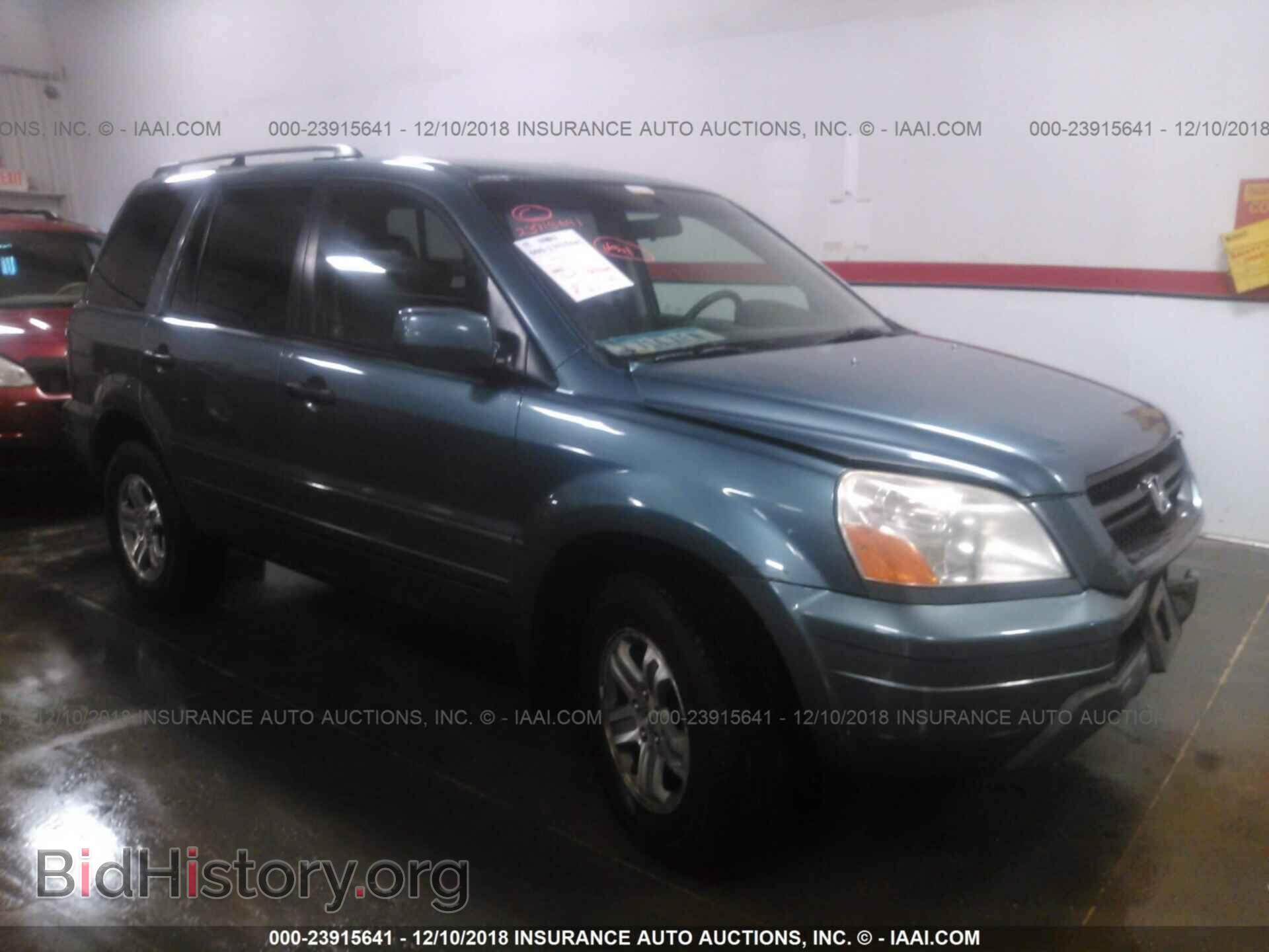 Фотография 5FNYF184X5B034664 - HONDA PILOT 2005