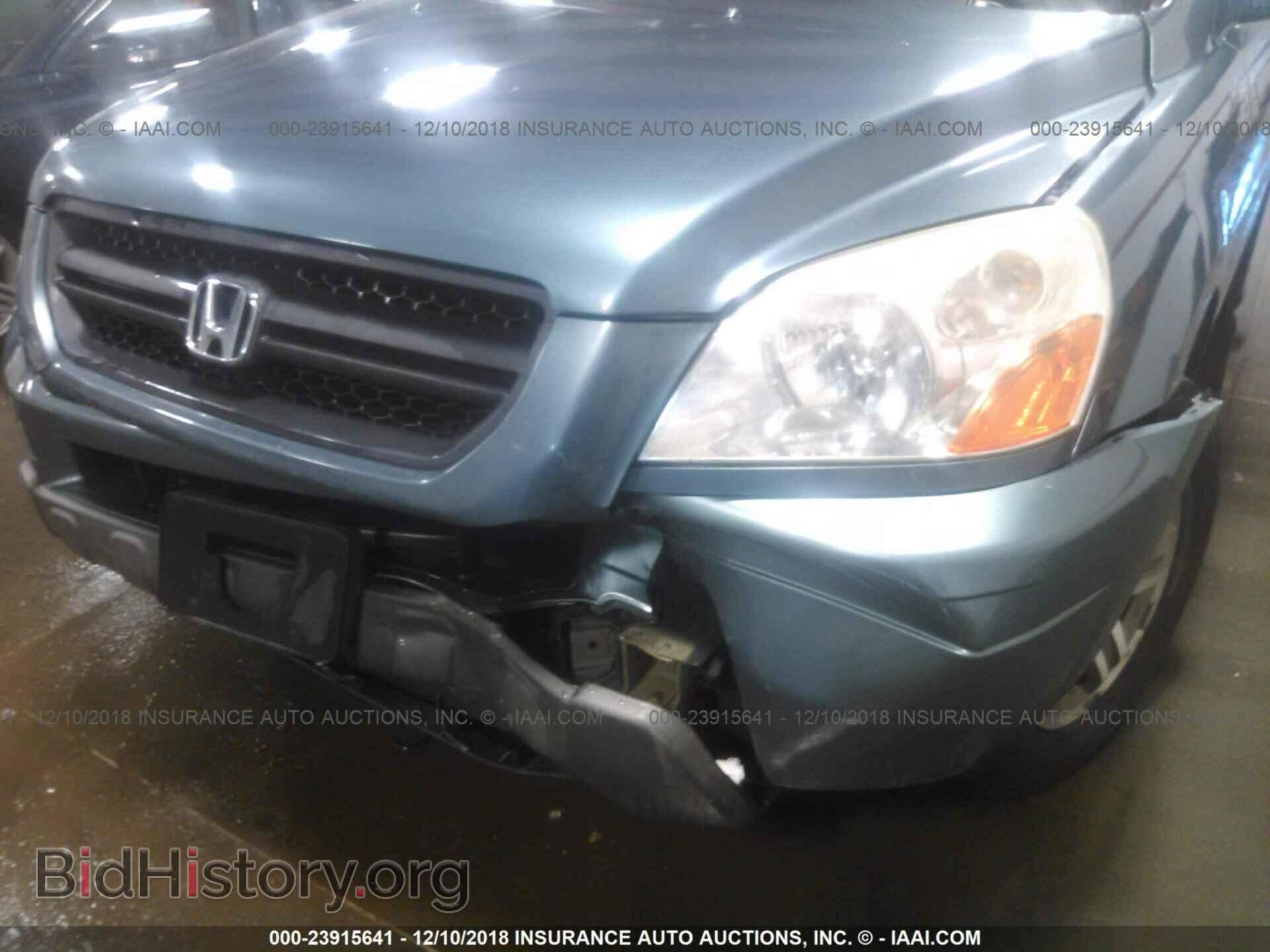 2005 HONDA PILOT - VIN: 5FNYF184X5B034664 - Фото 6