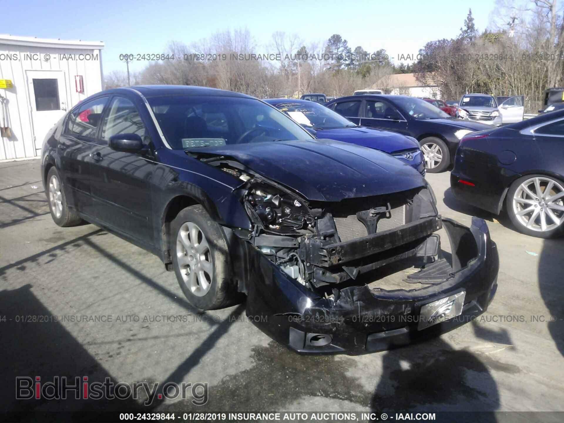 Photo 1N4BA41E08C807979 - NISSAN MAXIMA 2008