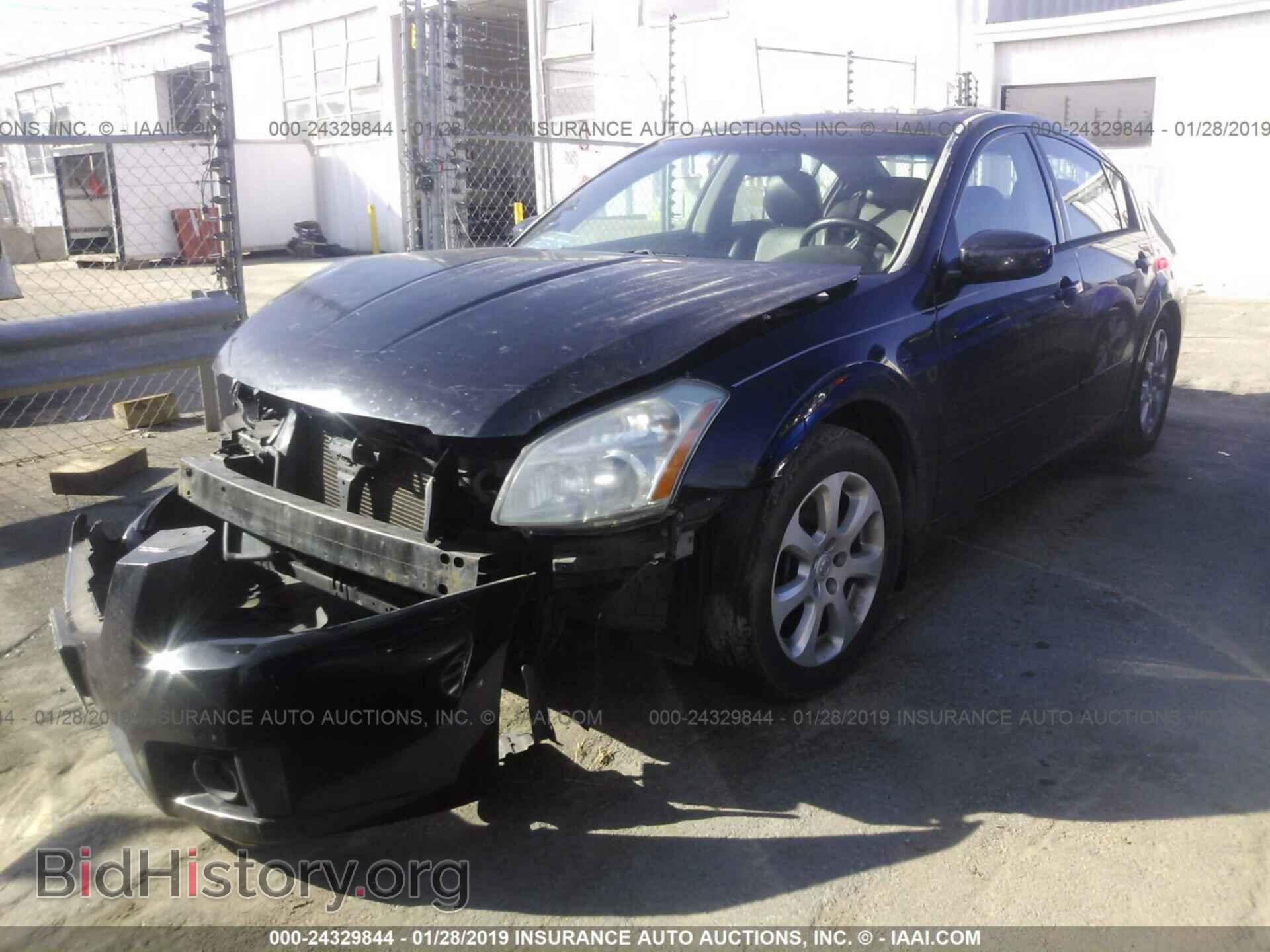 2008 NISSAN MAXIMA - VIN: 1N4BA41E08C807979 - Фото 2