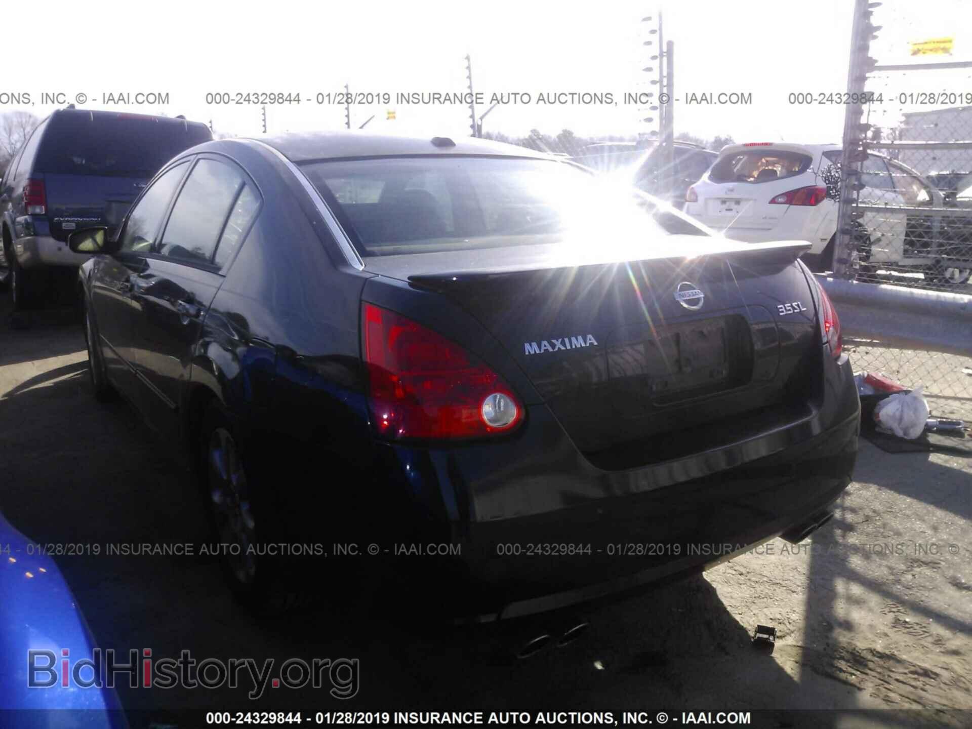 2008 NISSAN MAXIMA - VIN: 1N4BA41E08C807979 - Фото 3