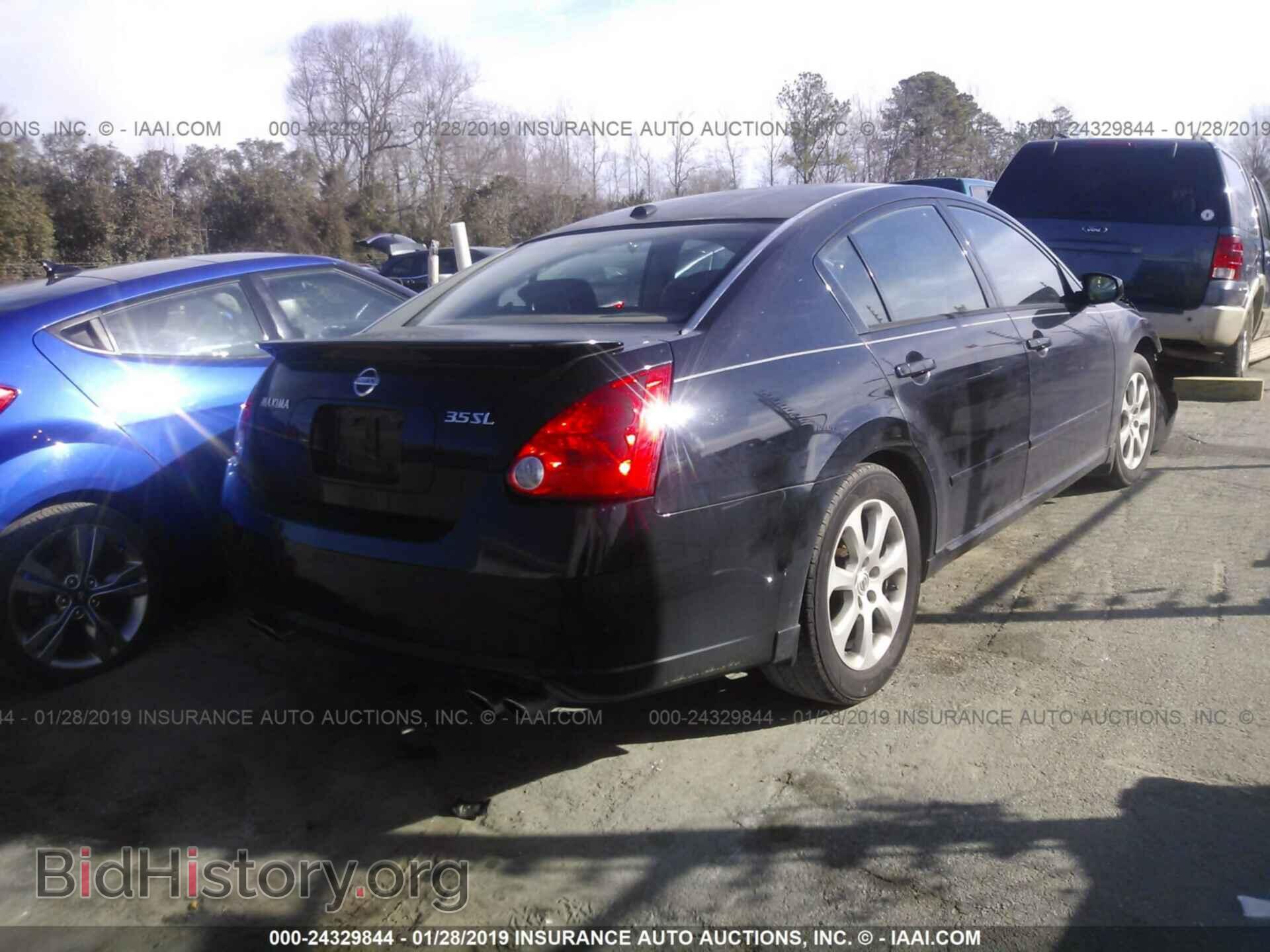2008 NISSAN MAXIMA - VIN: 1N4BA41E08C807979 - Фото 4
