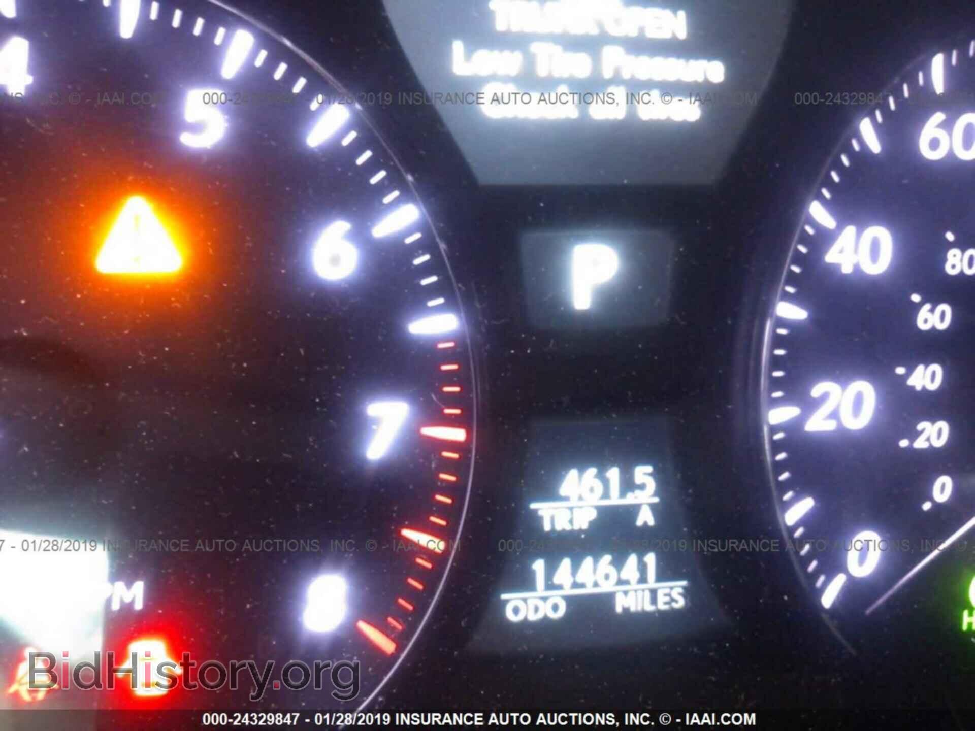 2007 LEXUS LS - VIN: JTHBL46F875037635 - Photo 7