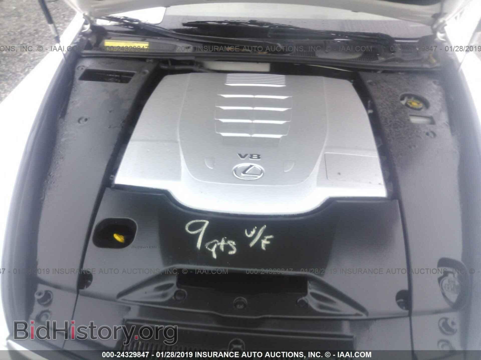 2007 LEXUS LS - VIN: JTHBL46F875037635 - Photo 10