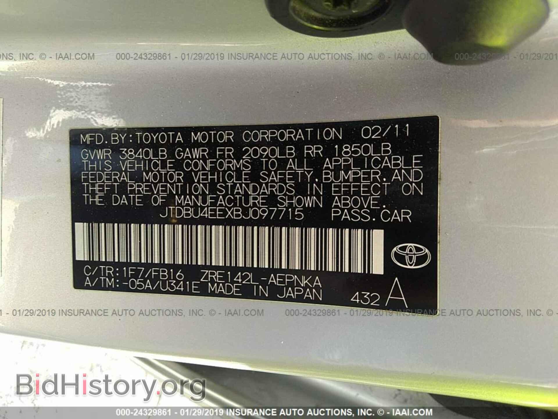 2011 TOYOTA COROLLA - VIN: JTDBU4EEXBJ097715 - Фото 9