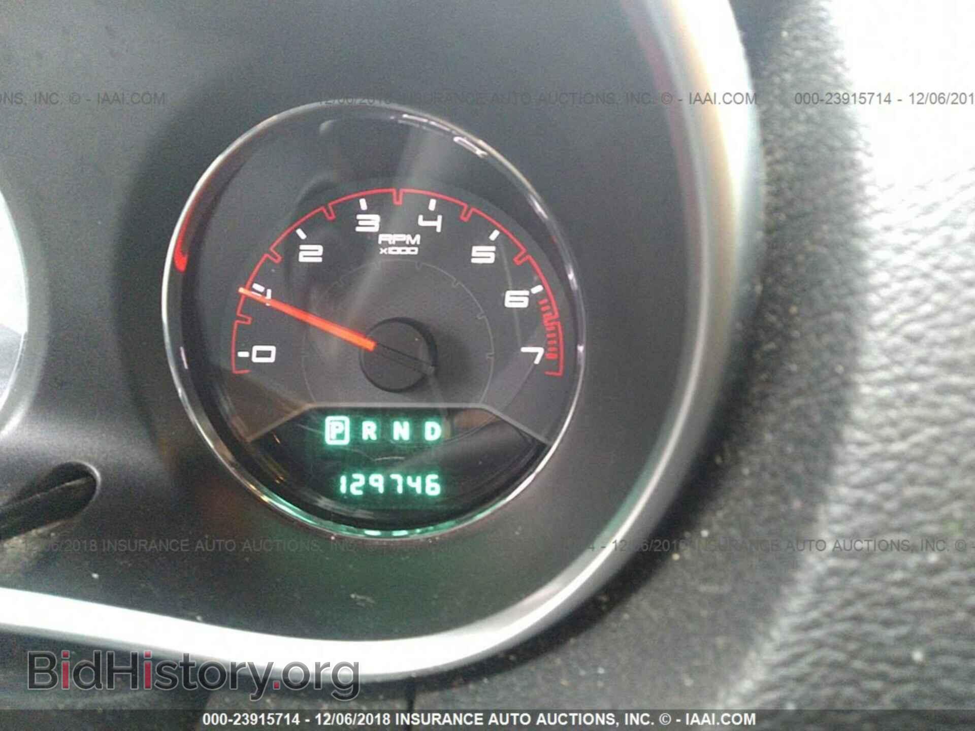 2012 DODGE AVENGER - VIN: 1C3CDZAB9CN269910 - Photo 7