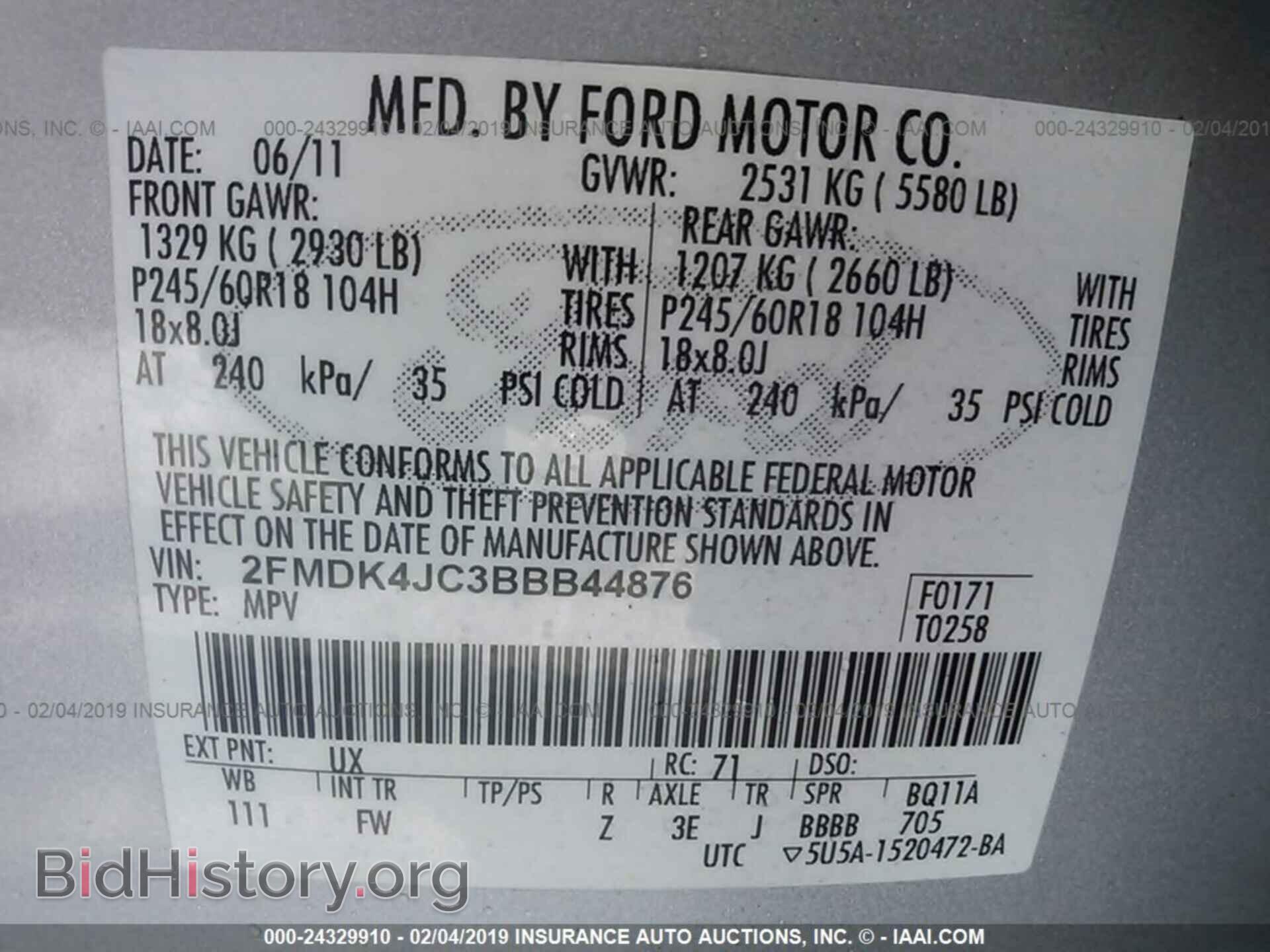 2011 FORD EDGE - VIN: 2FMDK4JC3BBB44876 - Photo 9