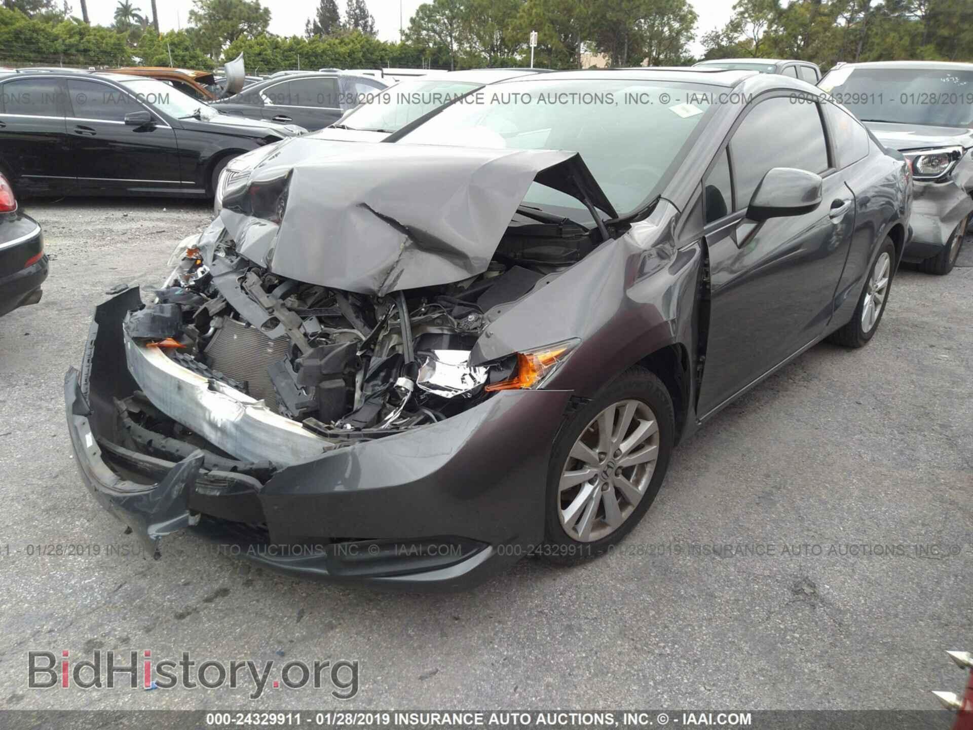 2012 HONDA CIVIC - VIN: 2HGFG3B80CH551203 - Photo 2