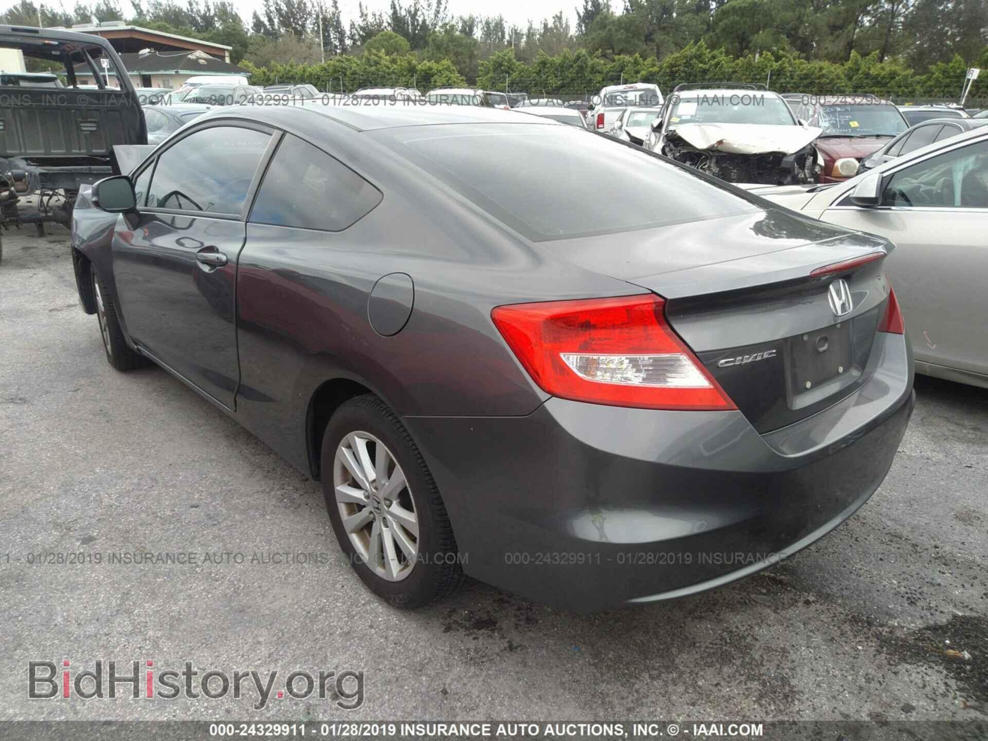 2012 HONDA CIVIC - VIN: 2HGFG3B80CH551203 - Photo 3