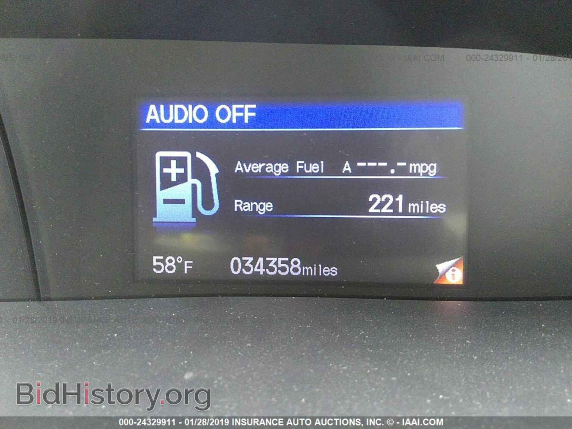2012 HONDA CIVIC - VIN: 2HGFG3B80CH551203 - Photo 7
