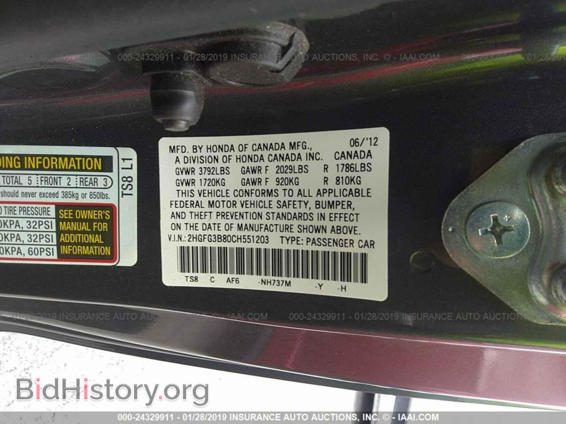 2012 HONDA CIVIC - VIN: 2HGFG3B80CH551203 - Photo 9