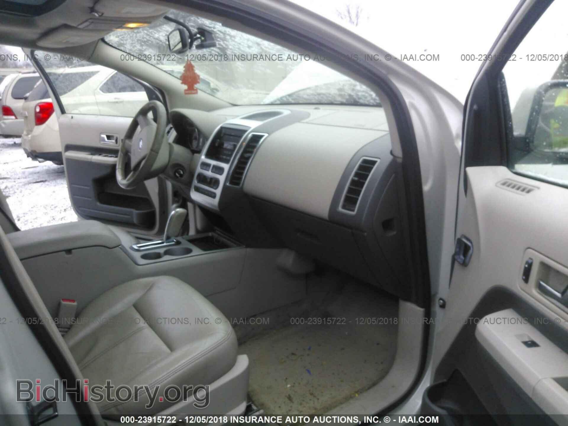 2007 FORD EDGE - VIN: 2FMDK39CX7BB66797 - Фото 5
