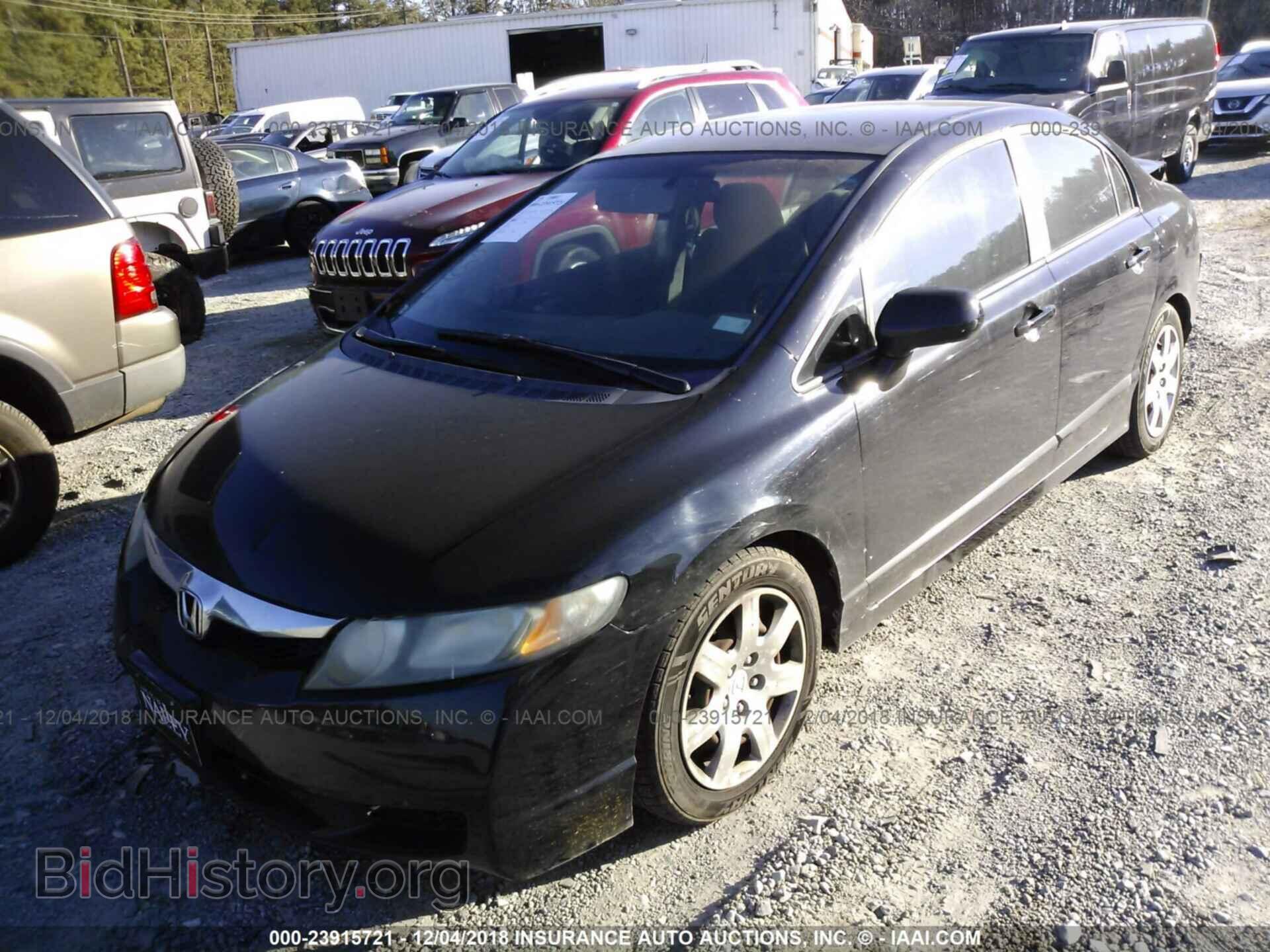 2011 HONDA CIVIC - VIN: 19XFA1F53BE036503 - Photo 2