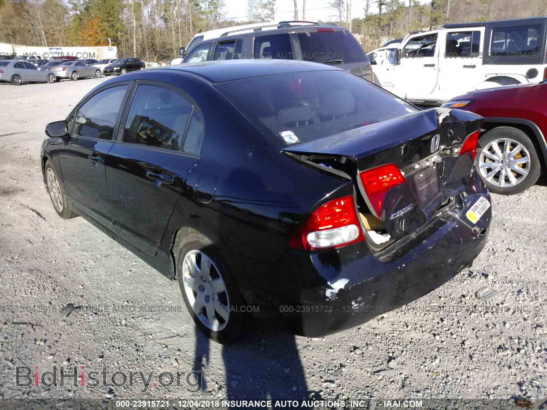 2011 HONDA CIVIC - VIN: 19XFA1F53BE036503 - Photo 3